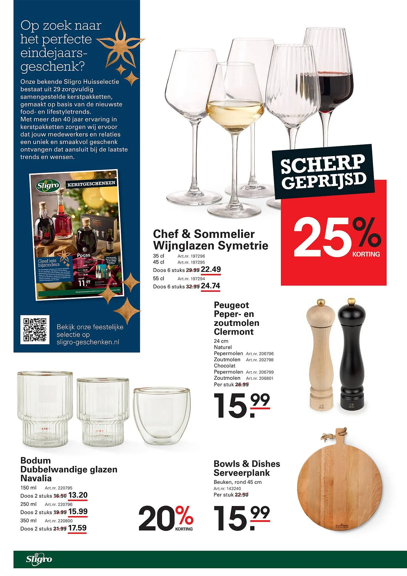 Sligro folder van 20 november tot 8 december 2025 - Folder pagina 56