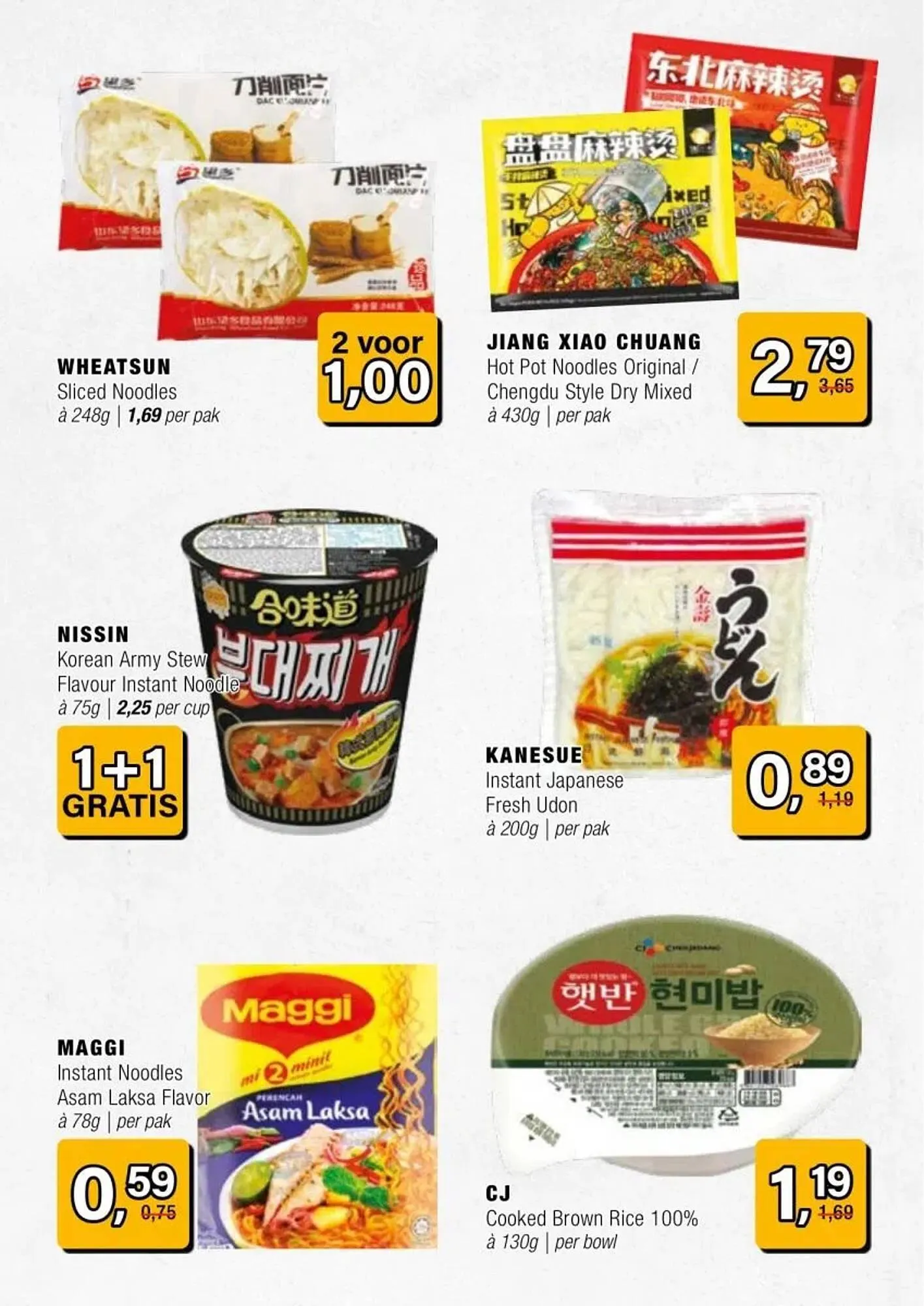 Amazing Oriëntal folder van 29 oktober tot 18 november 2025 - Folder pagina 17