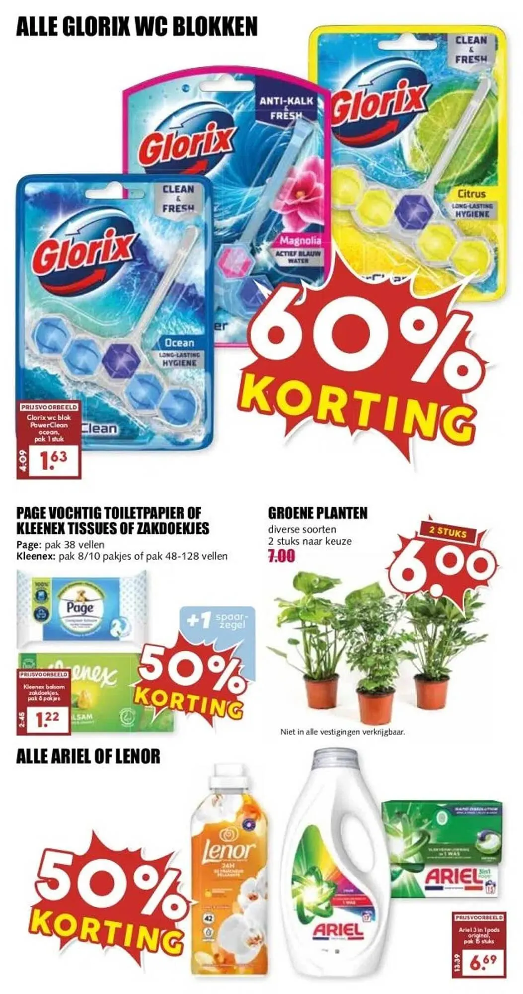MCD Supermarkt folder van 28 juli tot 3 augustus 2025 - Folder pagina 11