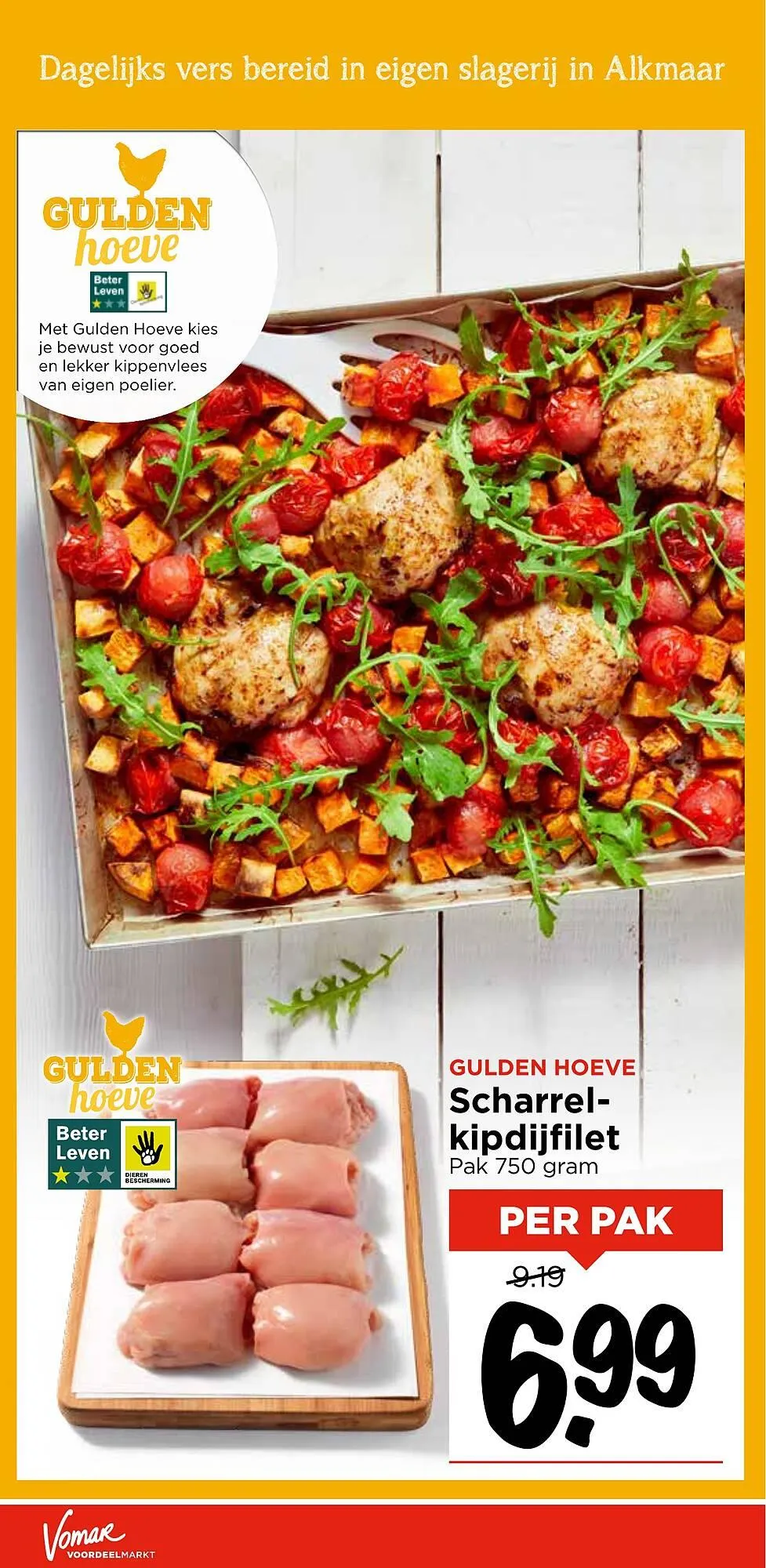 Vomar folder van 23 maart tot 29 maart 2025 - Folder pagina 19