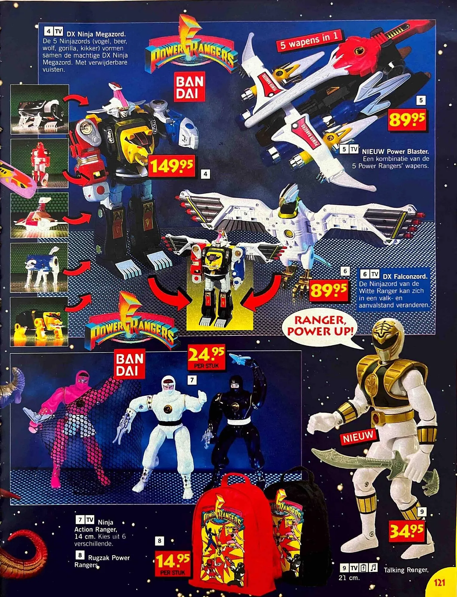 Intertoys folder van 8 maart tot 31 maart 2026 - Folder pagina 44