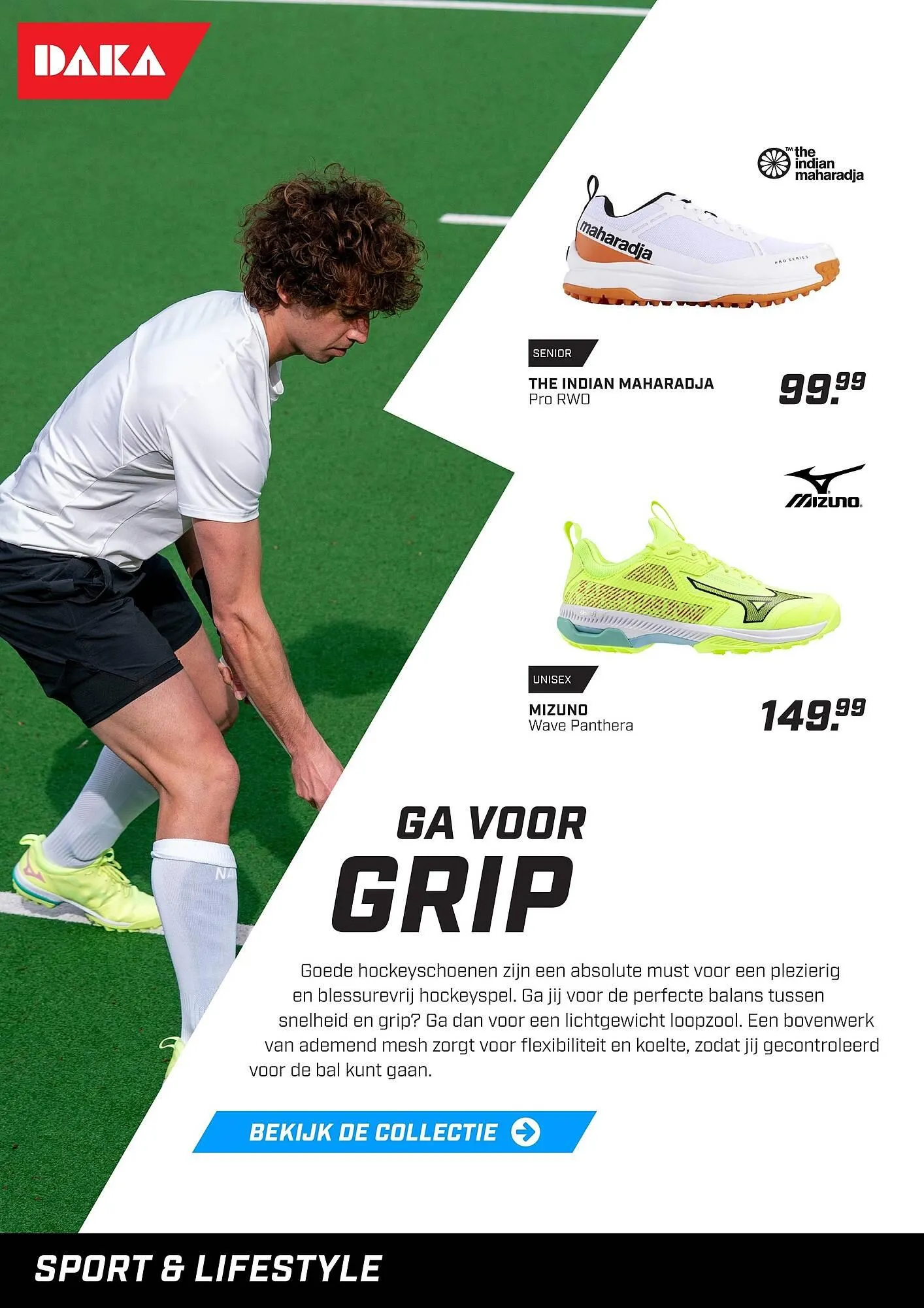 Daka Sport folder van 21 maart tot 31 maart 2025 - Folder pagina 12