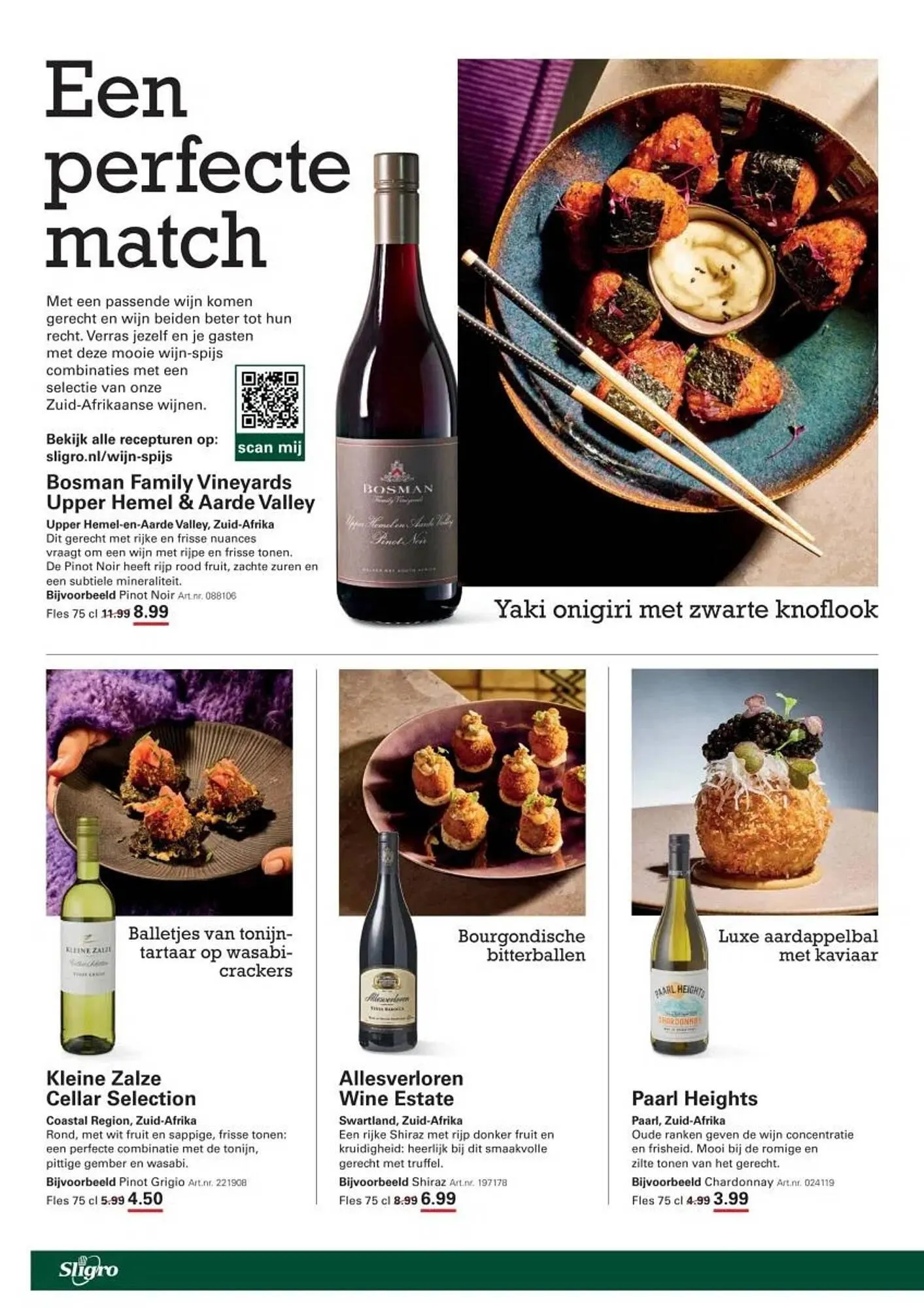 Sligro folder van 19 februari tot 9 maart 2026 - Folder pagina 50