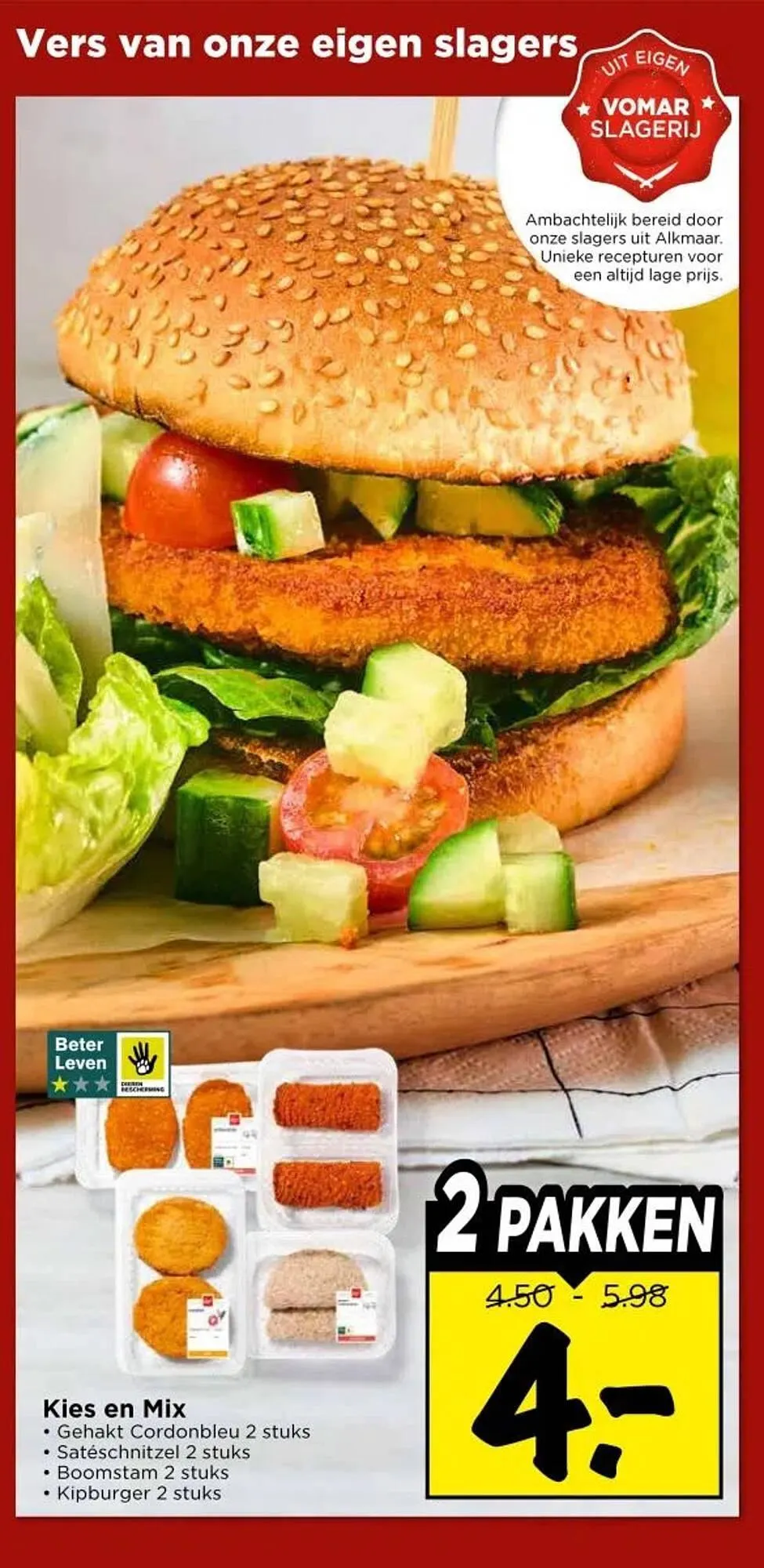 Vomar Voordeelmarkt folder van 1 januari tot 3 januari 2026 - Folder pagina 14