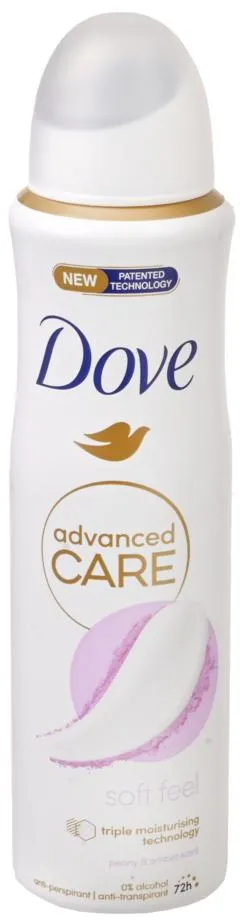 2 bussen Dove Deospray Advanced 150ml