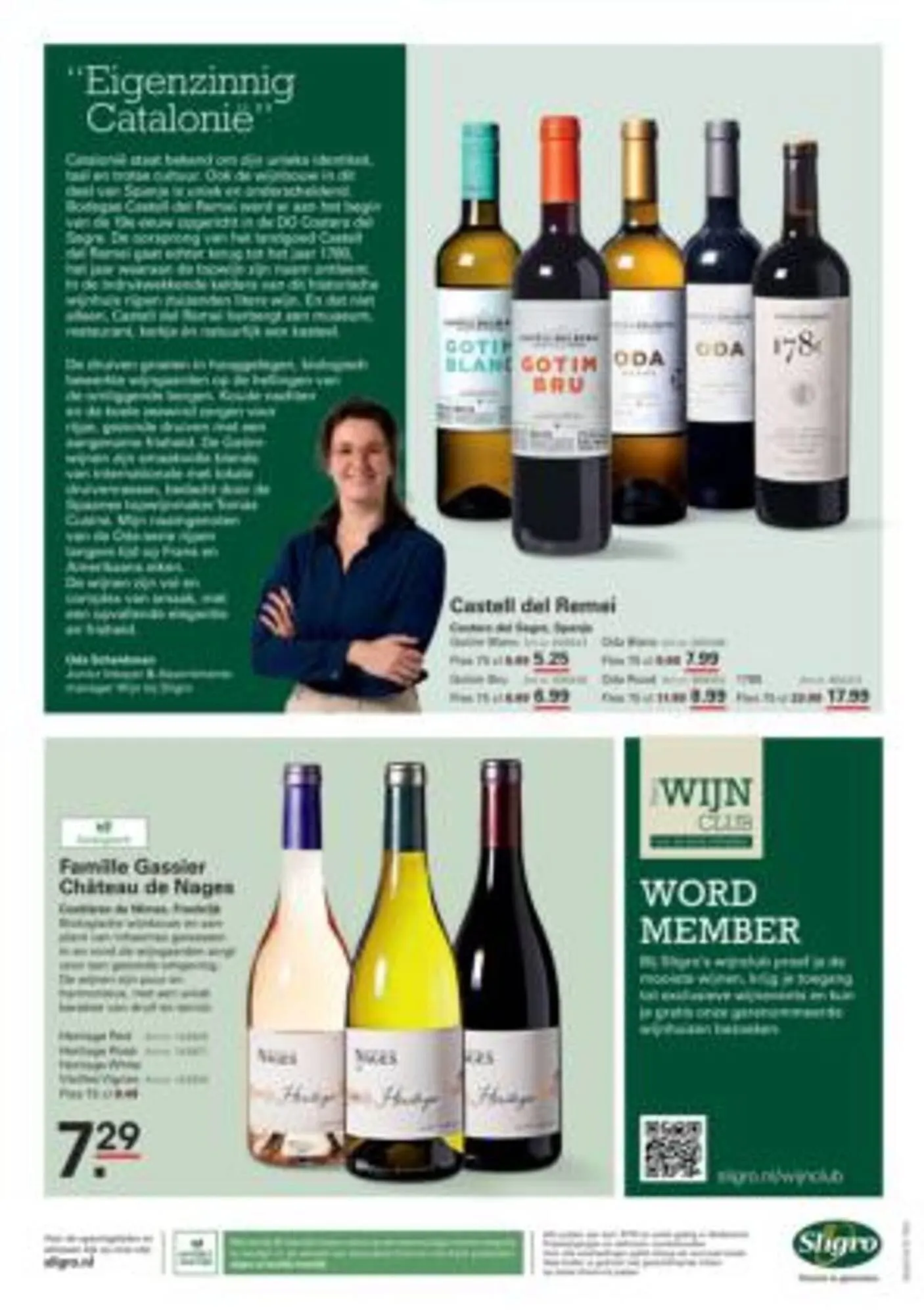 Sligro folder van 26 juni tot 14 juli 2025 - Folder pagina 36