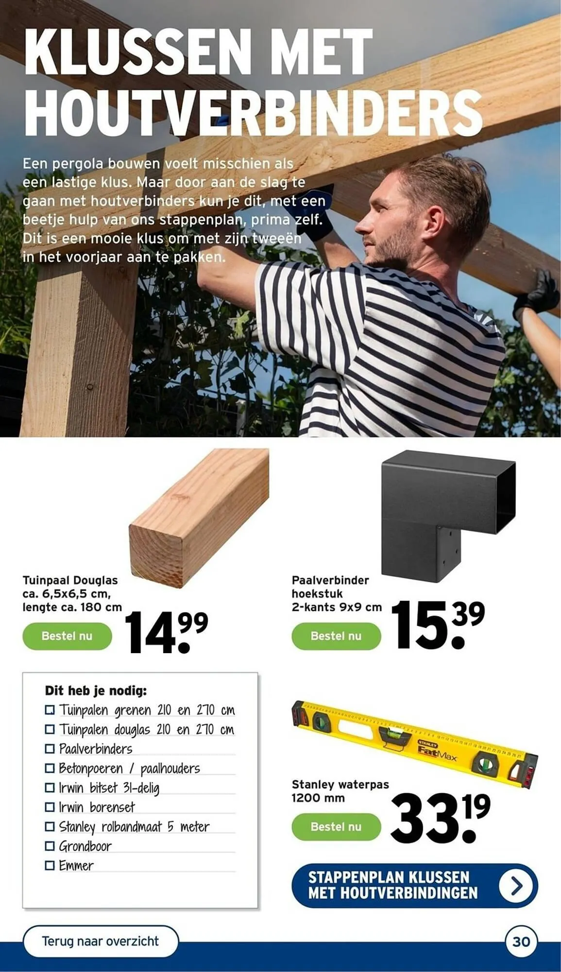 GAMMA tuinmagazine van 22 februari tot 23 februari 2024 - Folder pagina 30