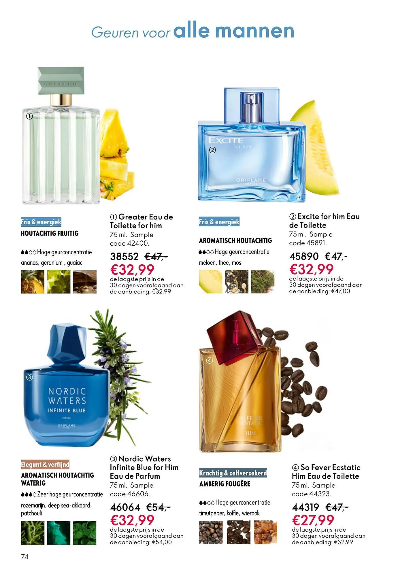 Oriflame brochure van 1 april tot 21 april 2026 - Folder pagina 74