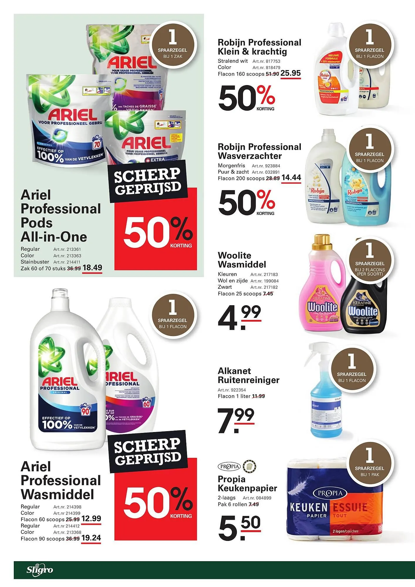 Sligro folder van 30 oktober tot 17 november 2025 - Folder pagina 56