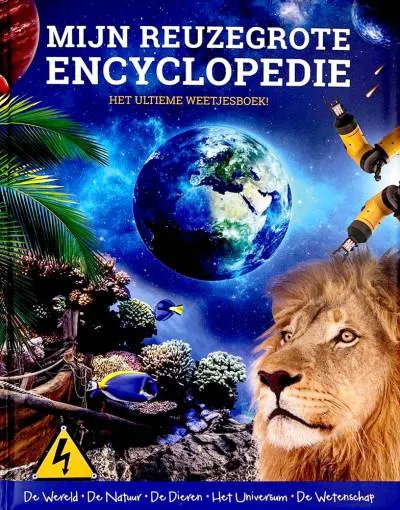 Mijn reuze grote encyclopedie