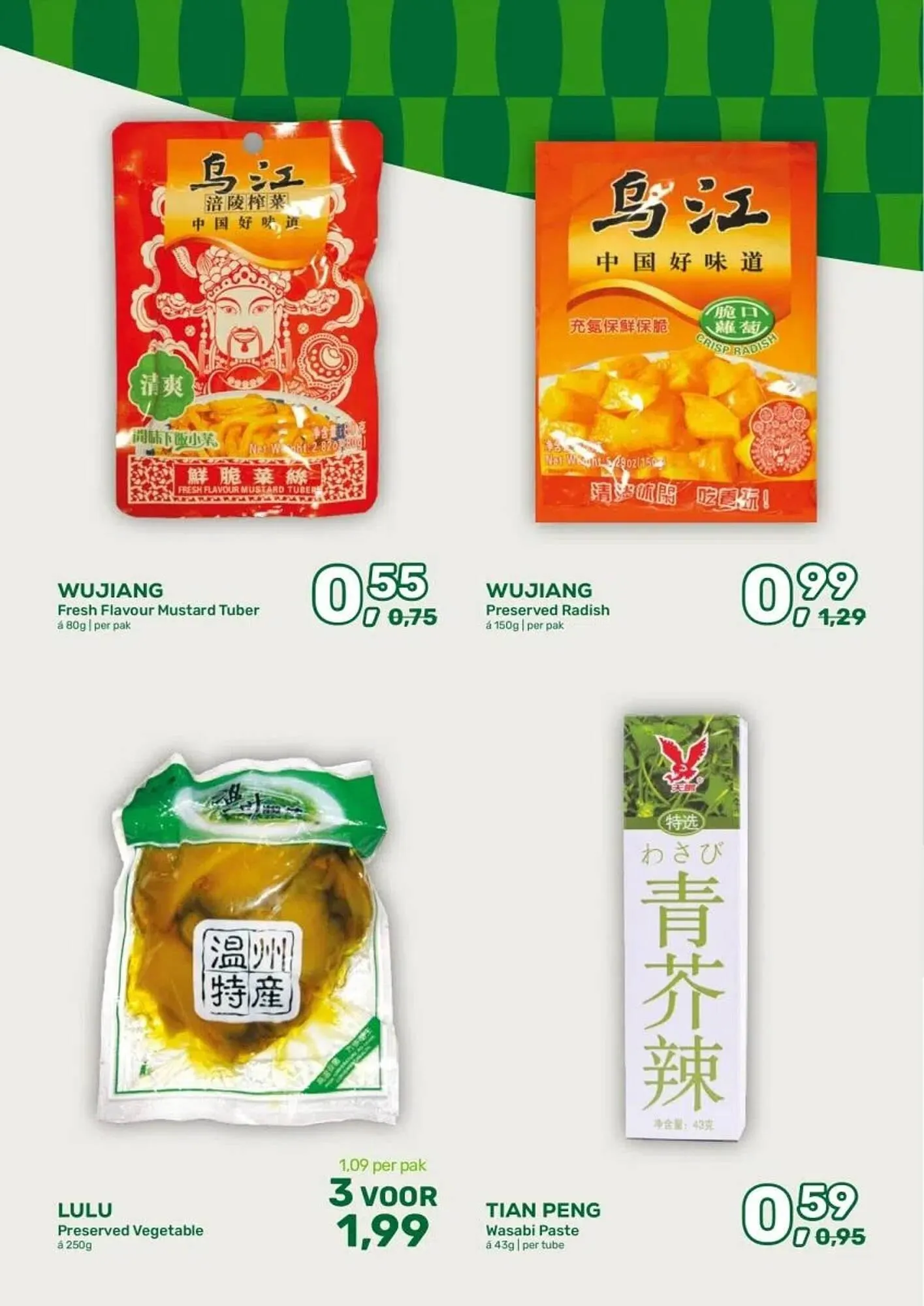 Amazing Oriëntal folder van 11 maart tot 31 maart 2026 - Folder pagina 41