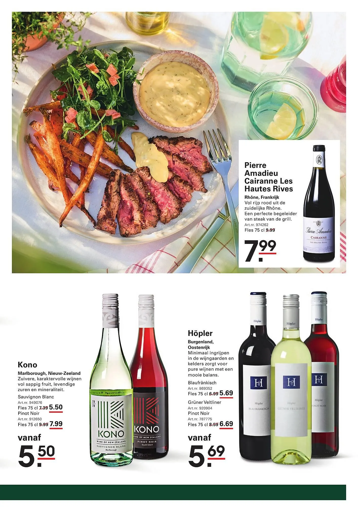 De Kweker folder van 28 augustus tot 15 september 2025 - Folder pagina 3