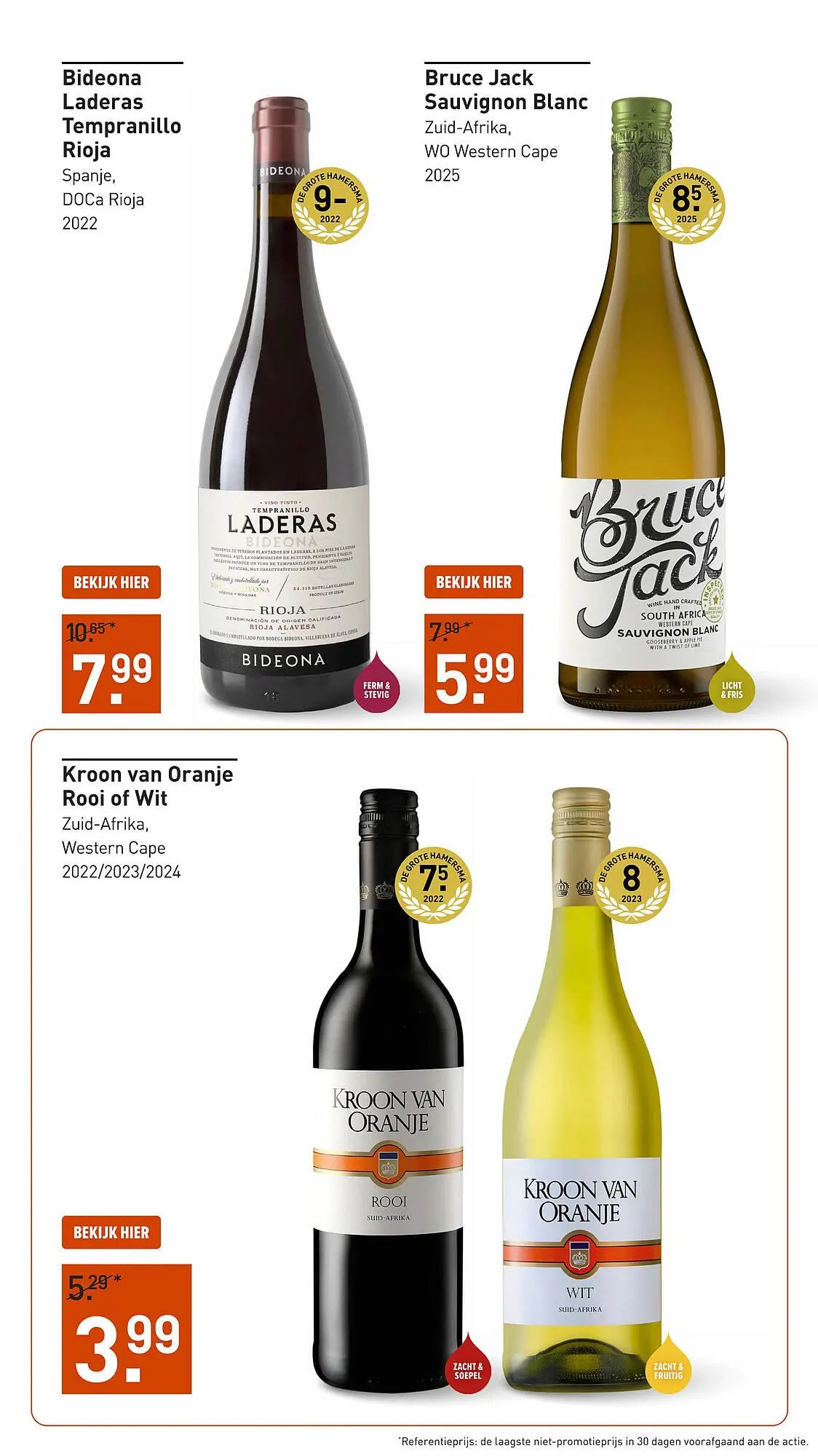 Gall & Gall folder van 28 april tot 3 mei 2026 - Folder pagina 23