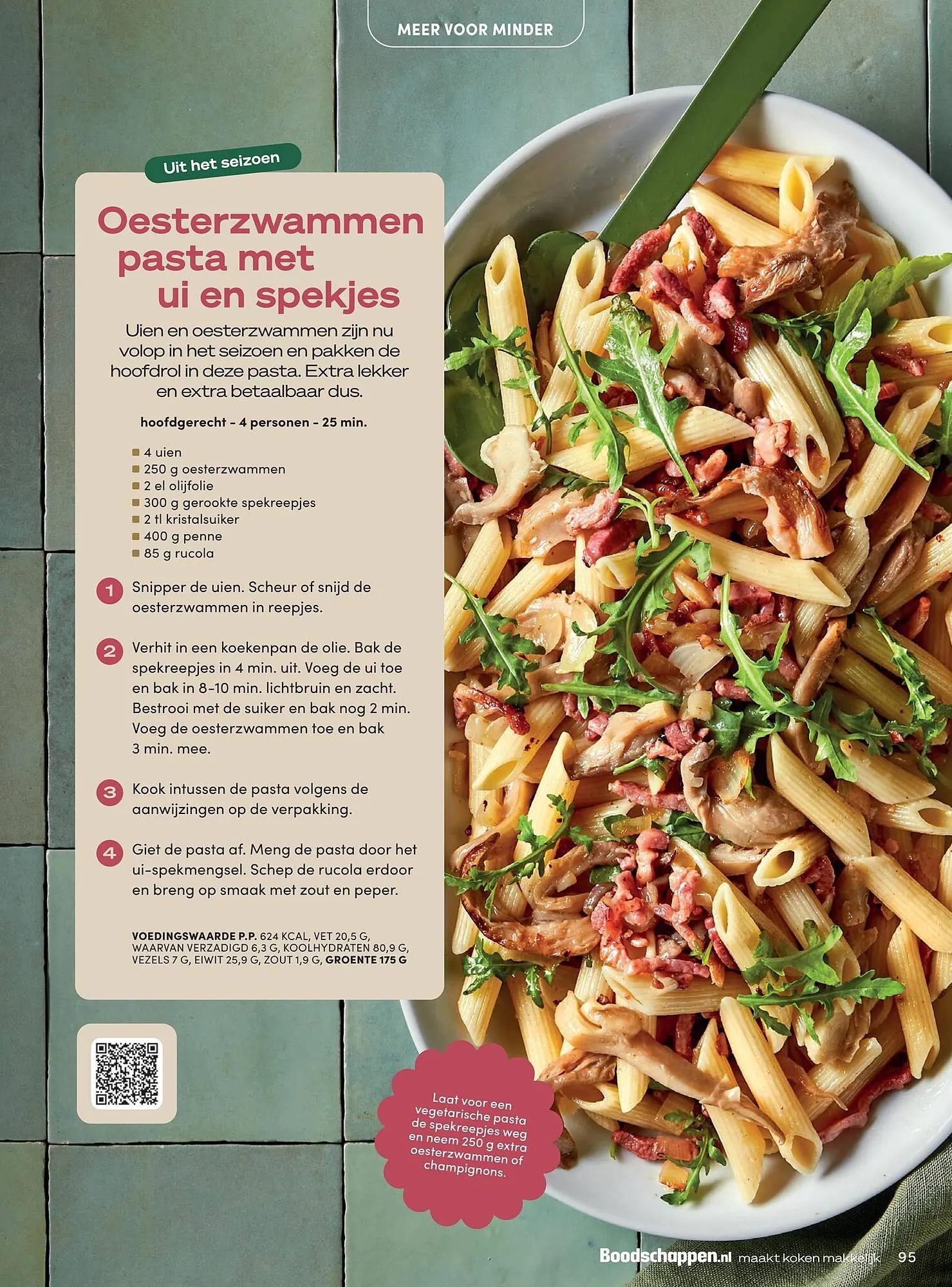 Boodschappen folder van 2 december tot 31 december 2025 - Folder pagina 95