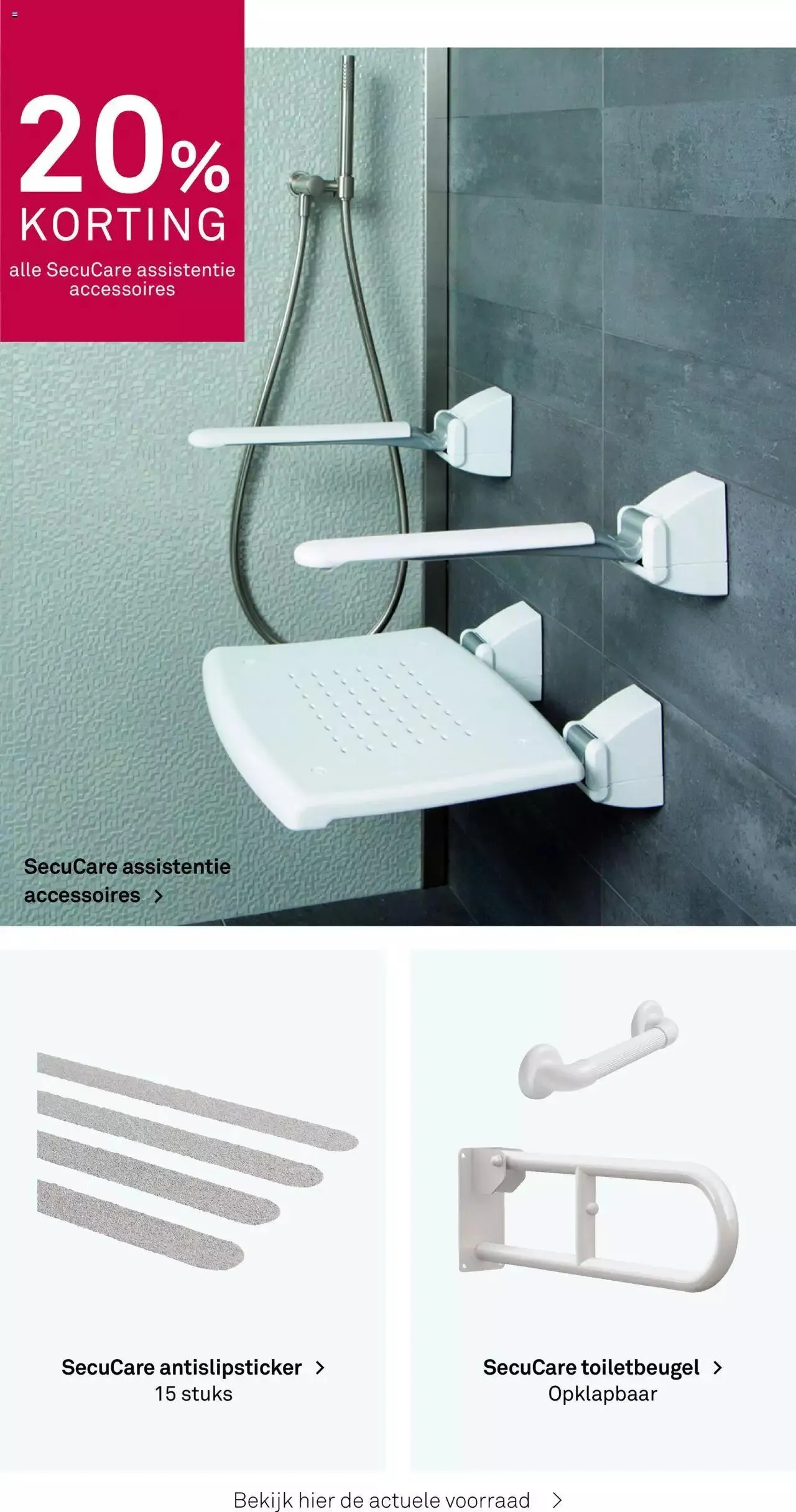 KARWEI - Sanitair special van 1 augustus tot 31 december 2024 - Folder pagina 50