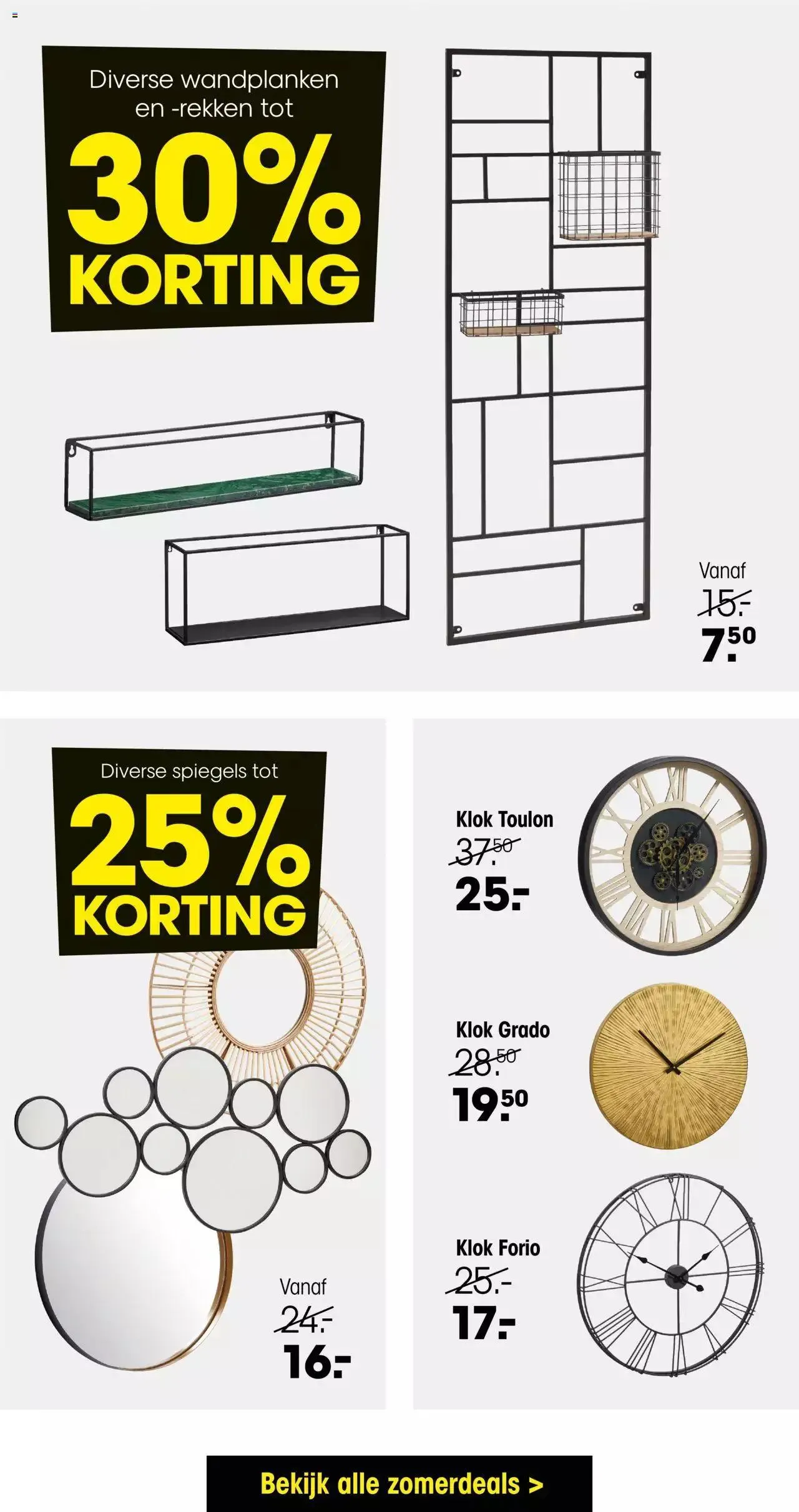 Kwantum - Folder van 7 augustus tot 21 augustus 2023 - Folder pagina 13