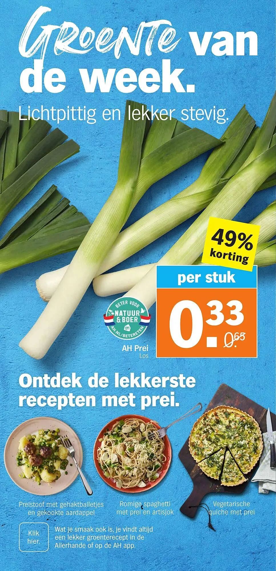 Albert Heijn folder van 31 maart tot 6 april 2025 - Folder pagina 2