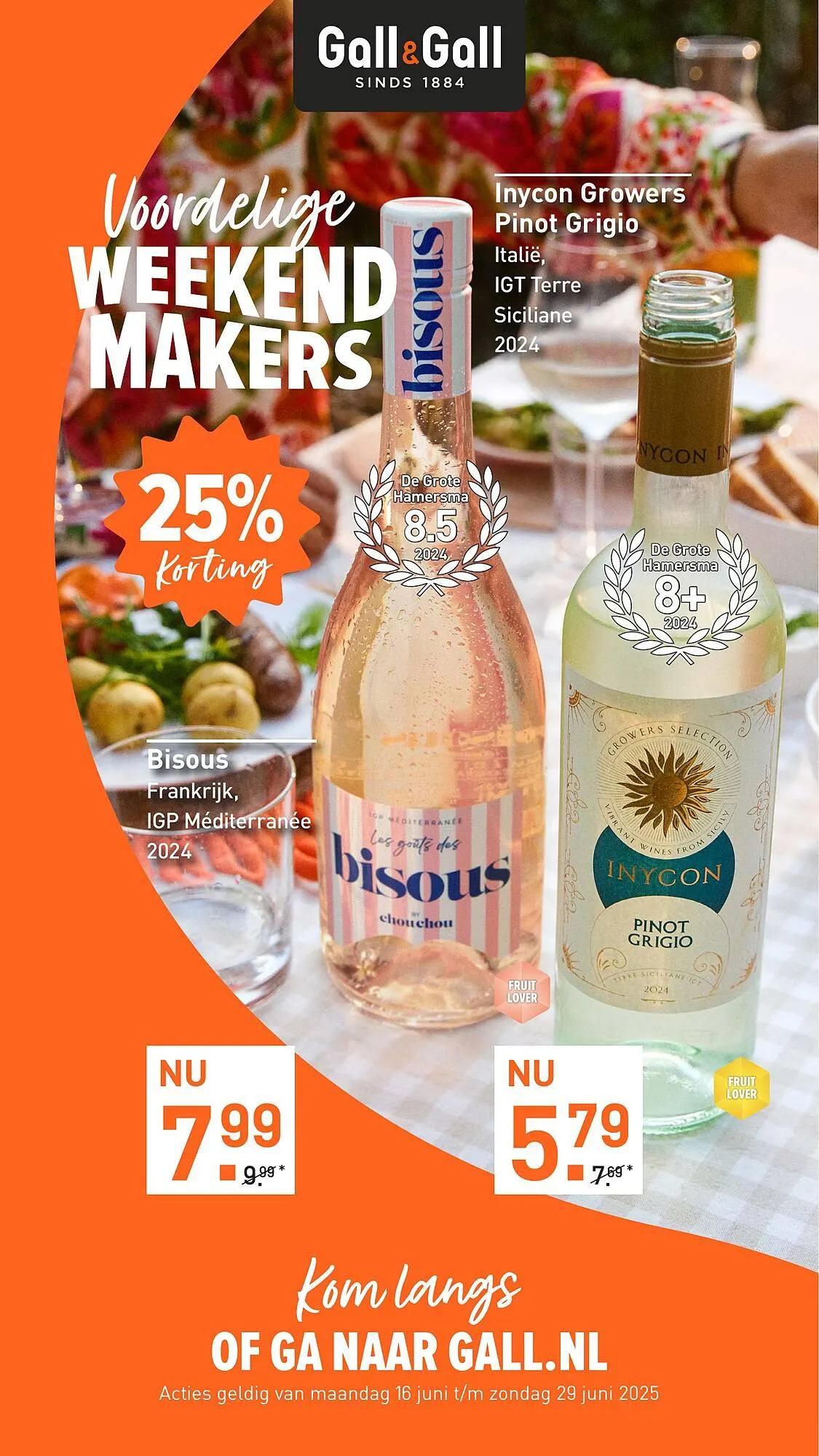 Gall & Gall folder - 1