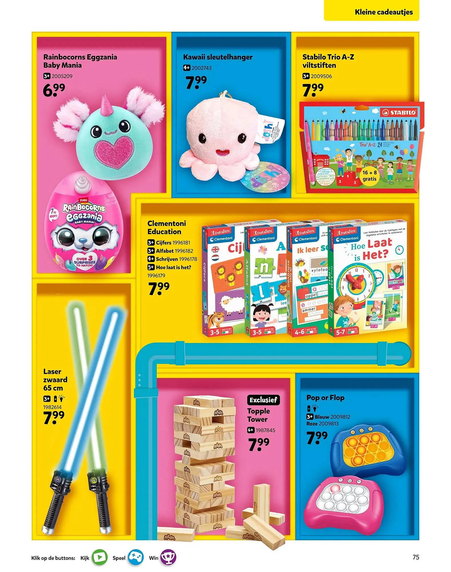 Intertoys van 17 oktober tot 7 december 2025 - Folder pagina 75