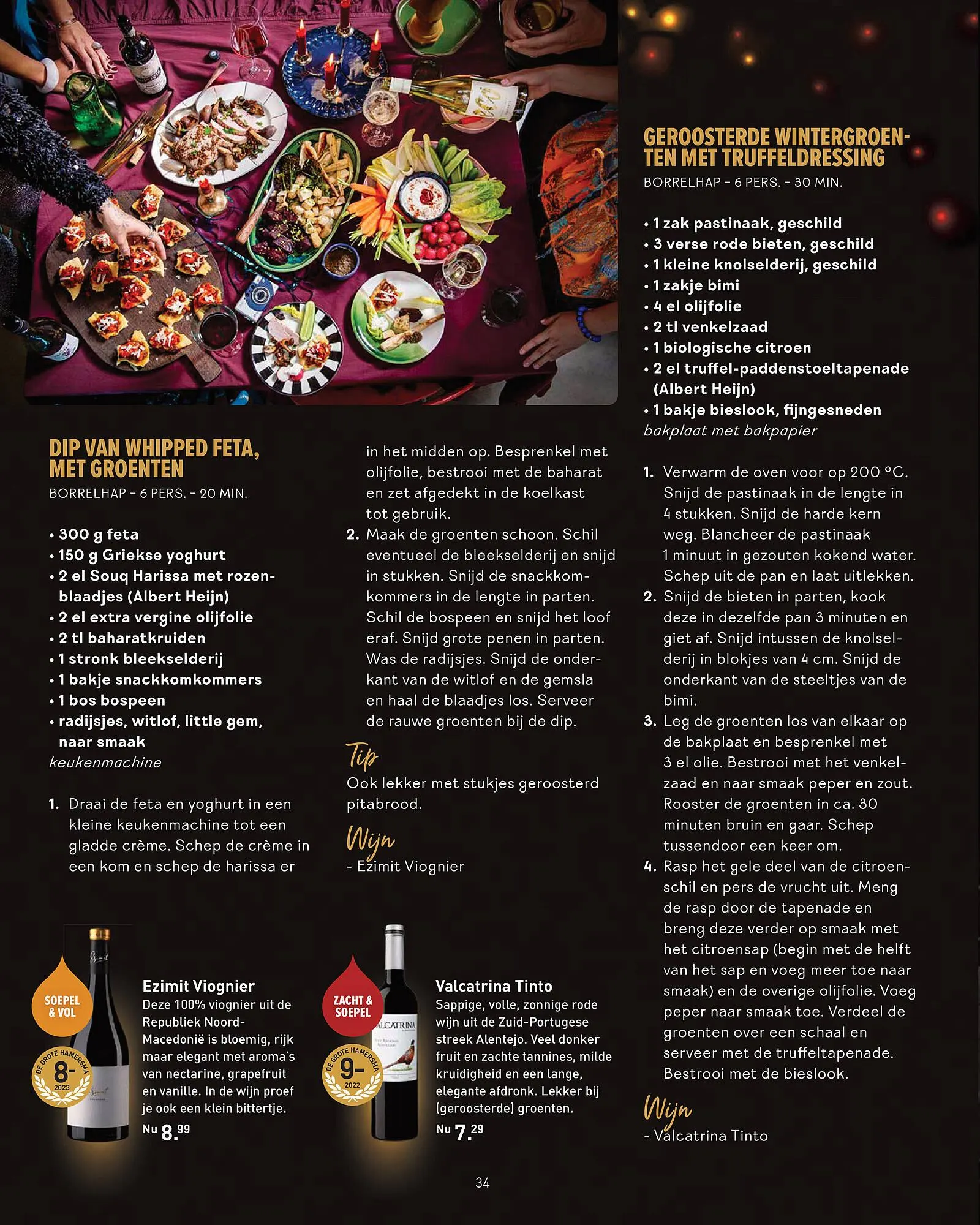 Gall & Gall magazine van 1 december tot 28 februari 2026 - Folder pagina 34