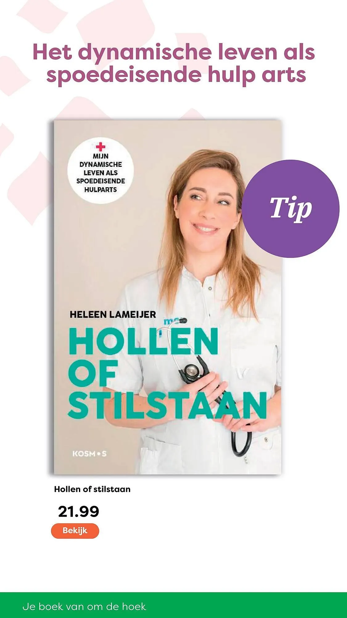 The Read Shop folder van 30 juni tot 13 juli 2025 - Folder pagina 13