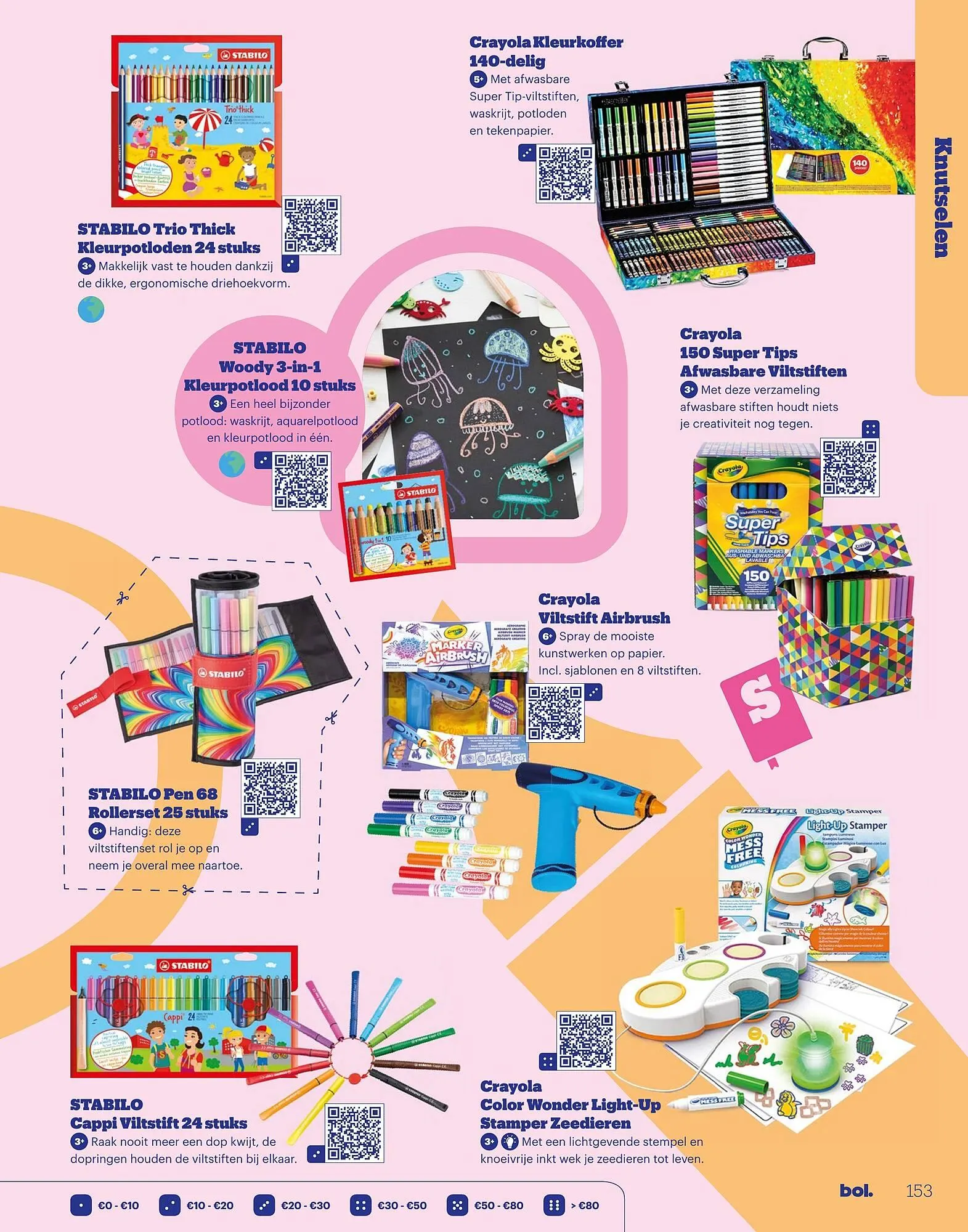 Bol.com Speelgoedboek 2025 van 6 oktober tot 25 december 2025 - Folder pagina 153