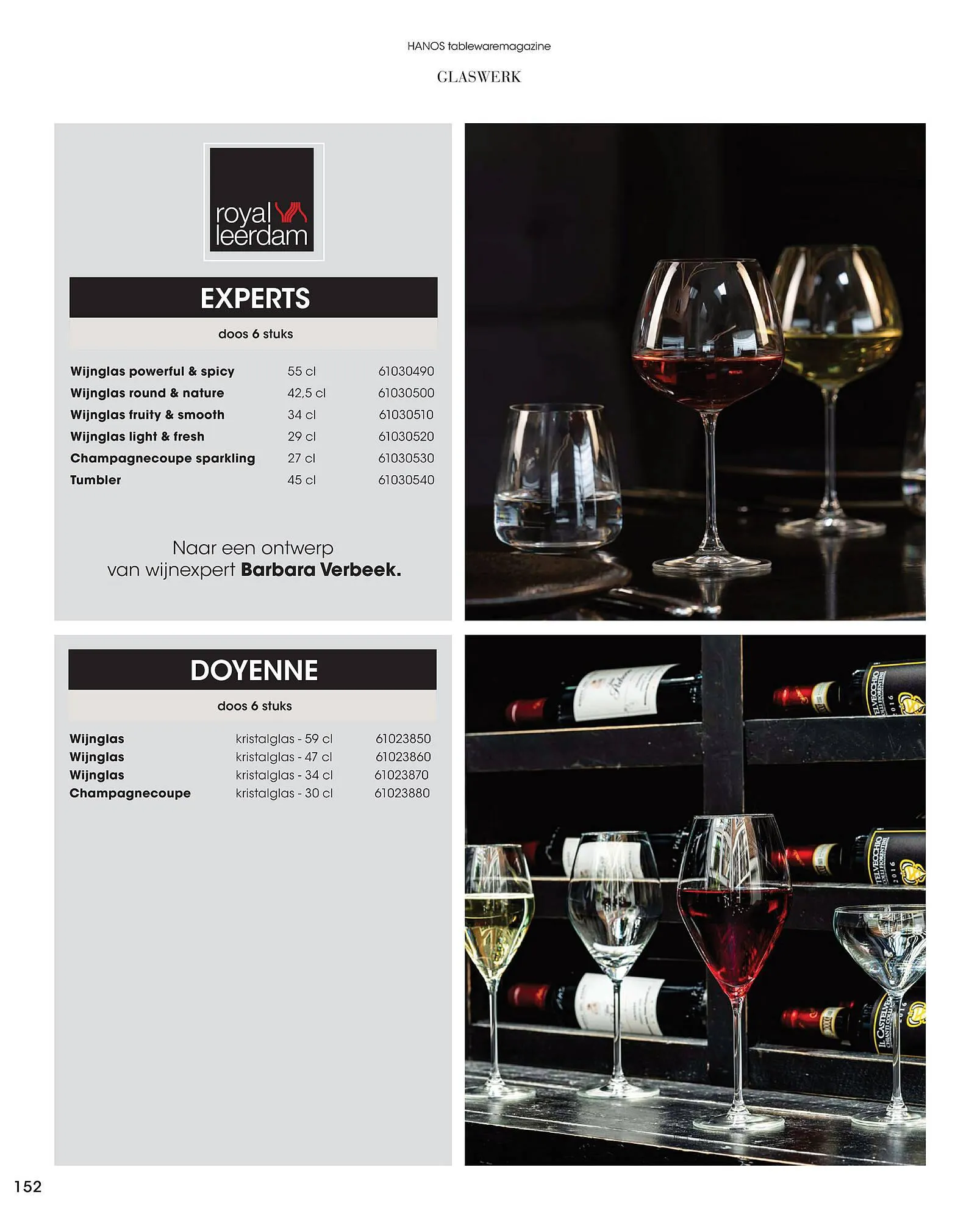 HANOS folder van 1 september tot 31 december 2025 - Folder pagina 152