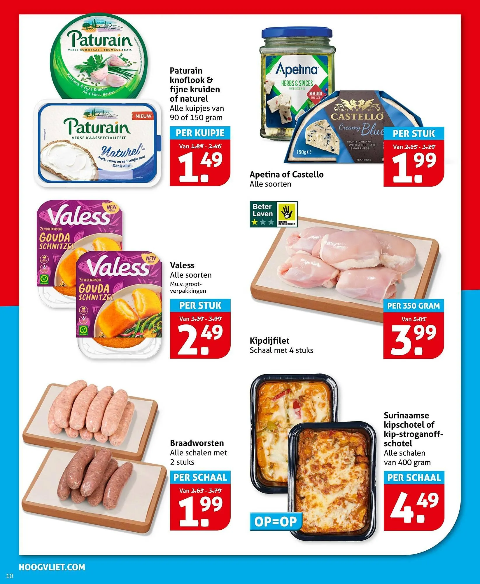 Hoogvliet folder van 25 juni tot 1 juli 2025 - Folder pagina 12