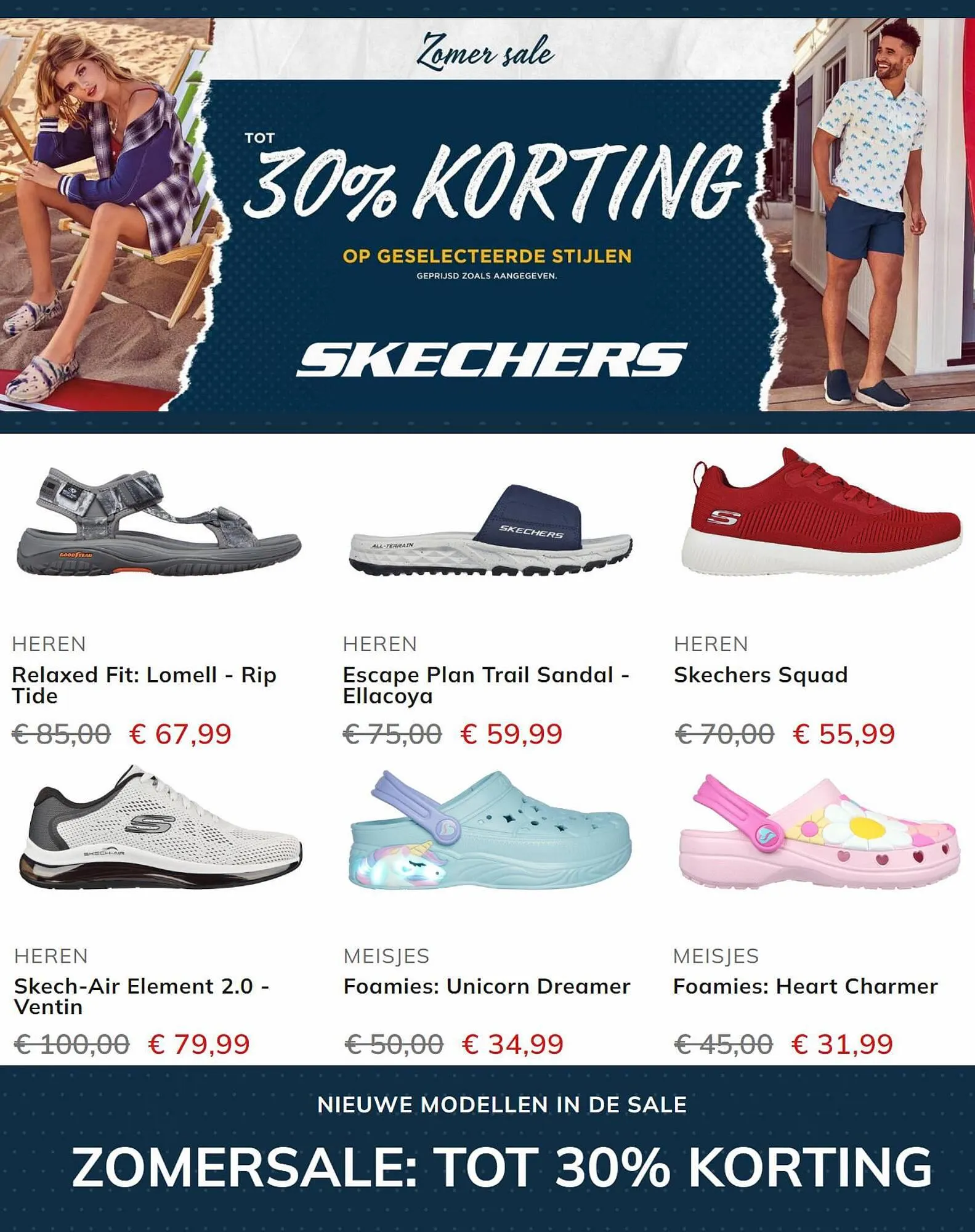 Skechers folder van 5 juli tot 12 juli 2023 - Folder pagina 7