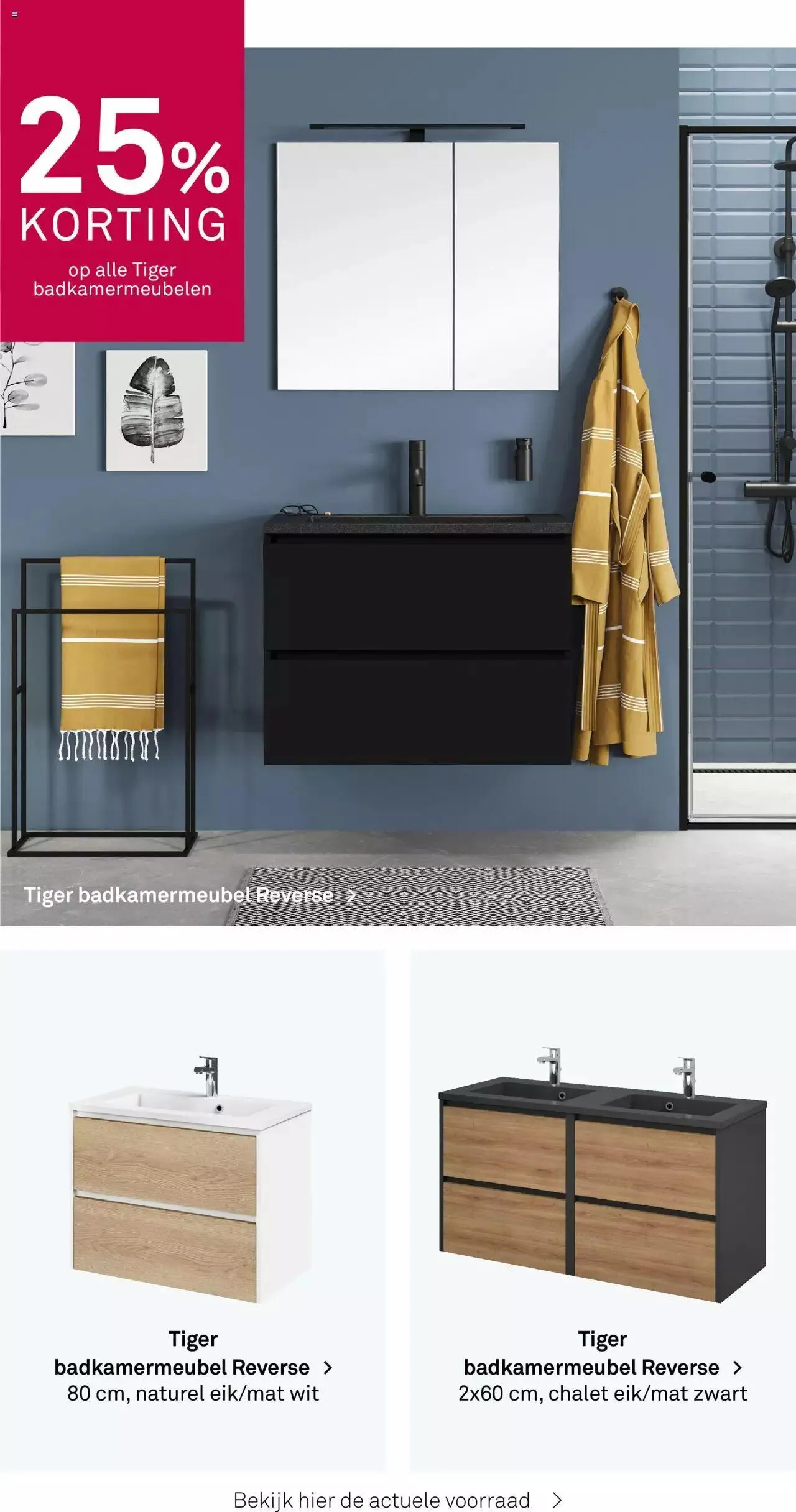 KARWEI - Sanitair special van 1 augustus tot 31 december 2024 - Folder pagina 12