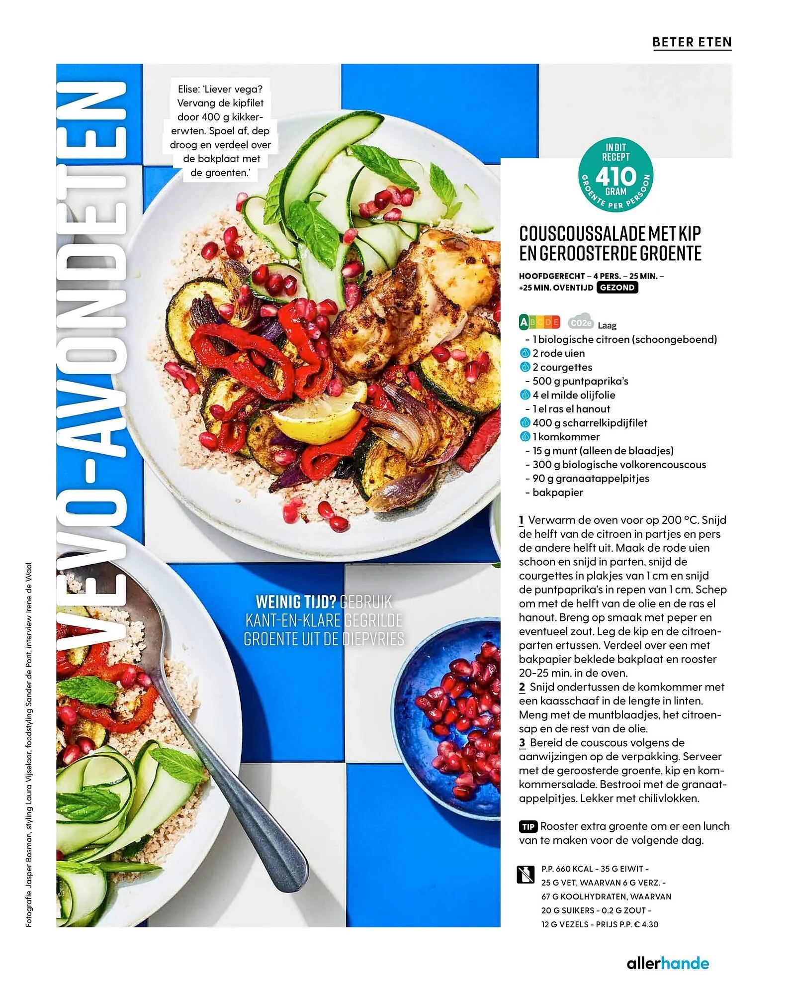 Allerhande magazine van 19 augustus tot 6 oktober 2025 - Folder pagina 129