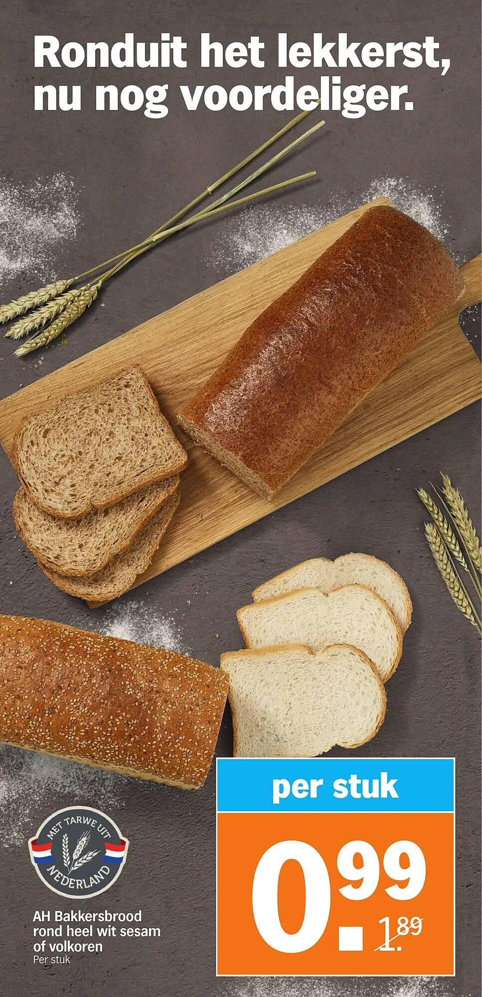 Albert Heijn folder van 23 juni tot 28 juni 2025 - Folder pagina 19