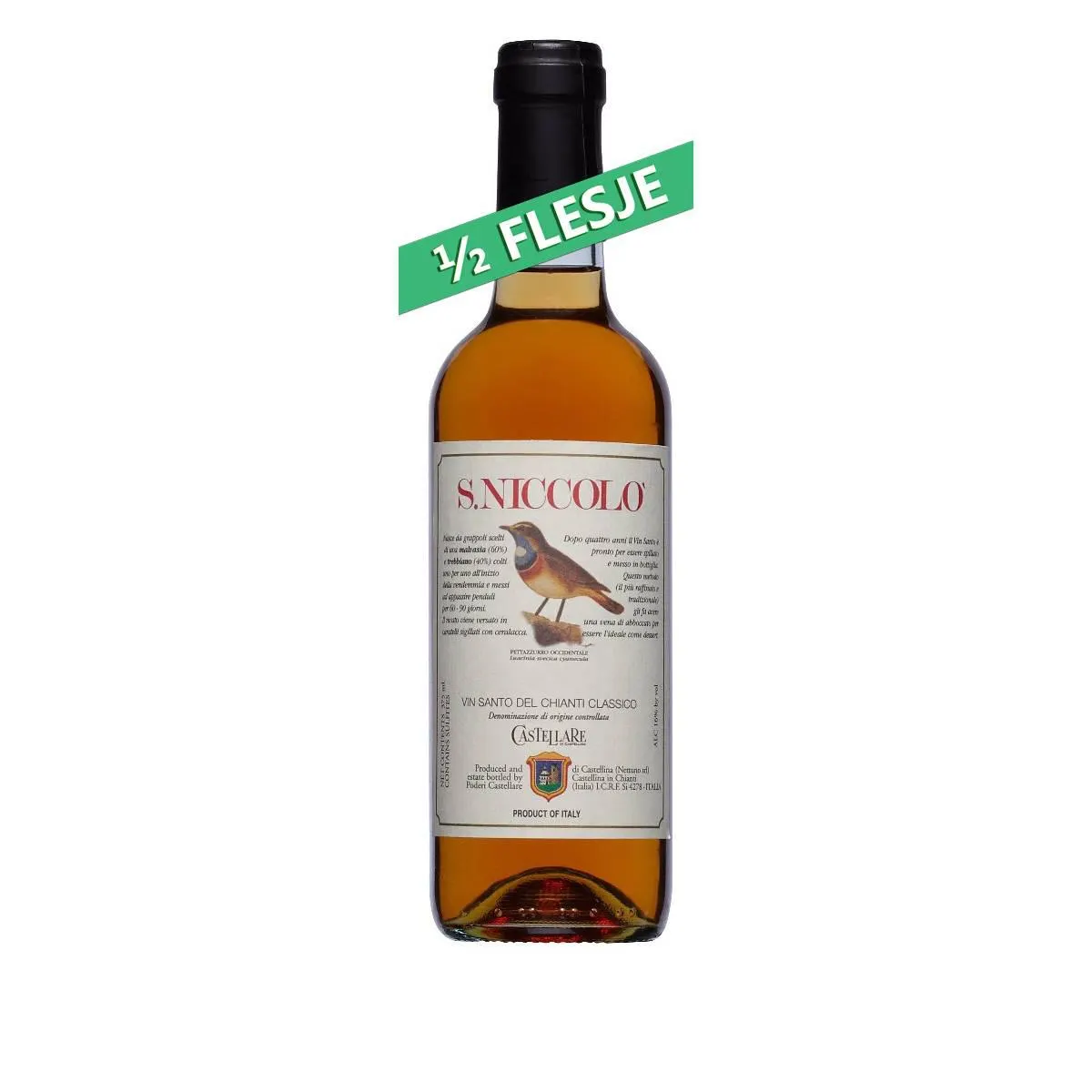 Castellare di Castellina / Vin Santo (2017)