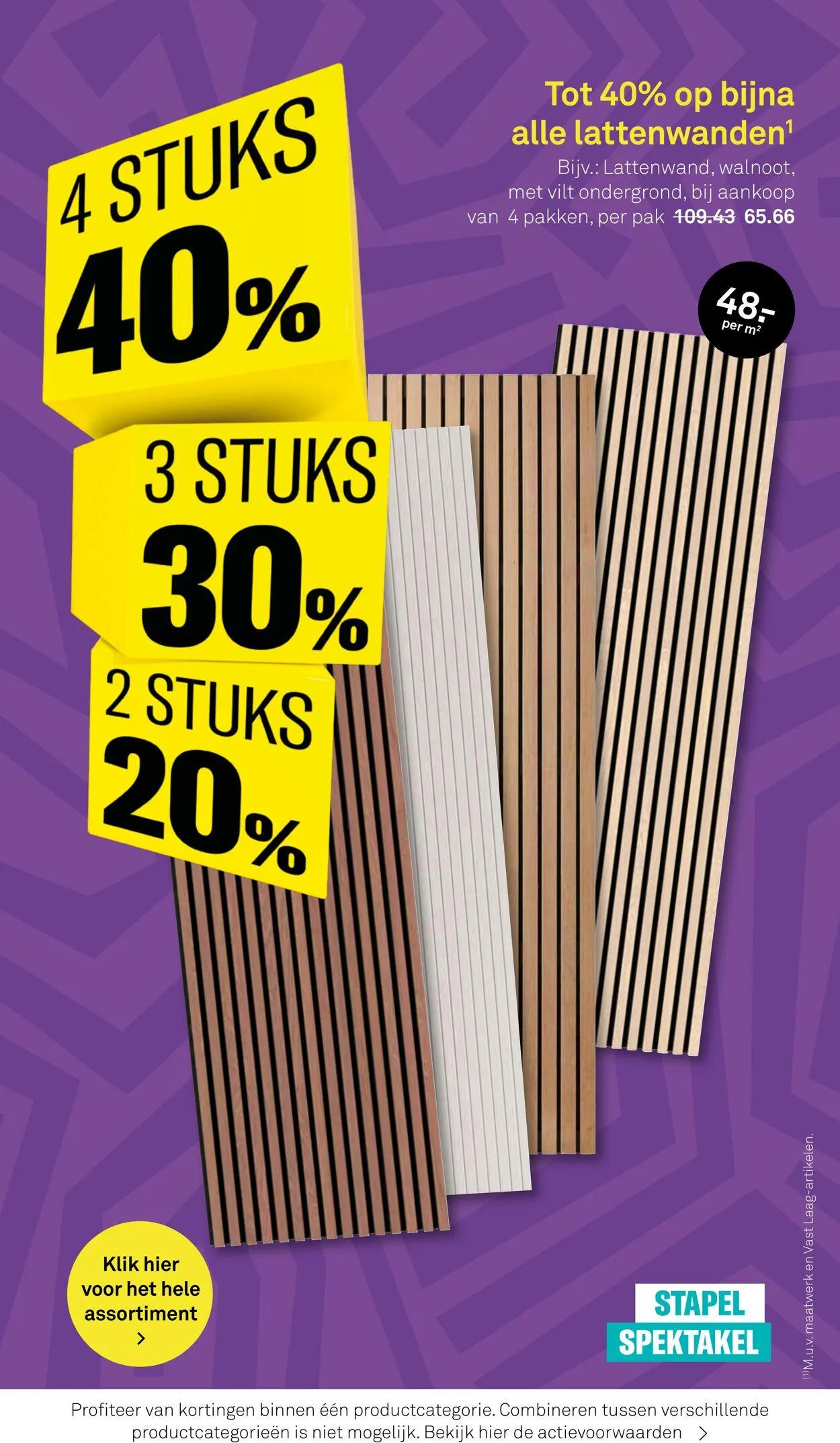 Karwei Actuele folder van 1 september tot 7 september 2025 - Folder pagina 3