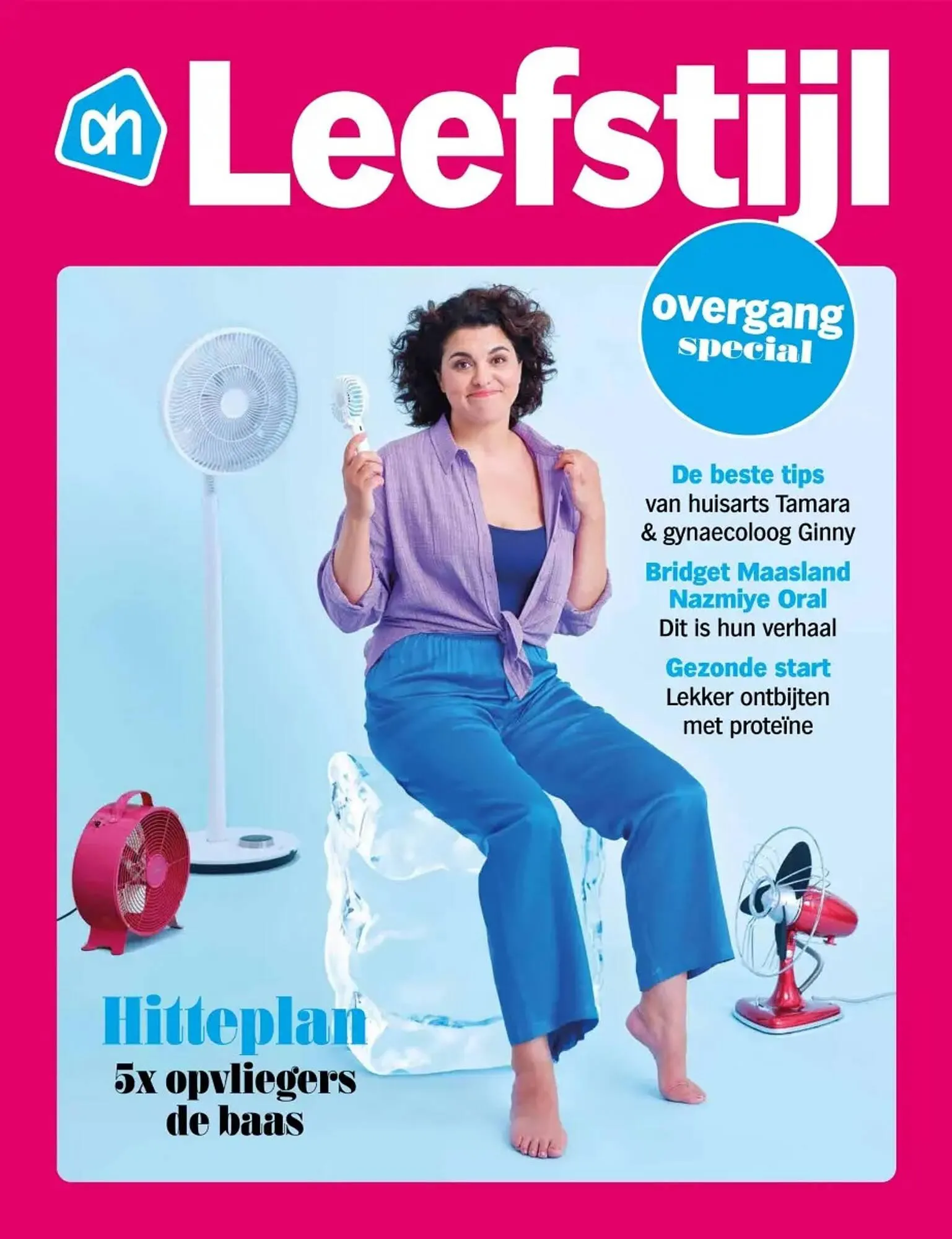 Albert Heijn magazine van 28 oktober tot 2 februari 2025 - Folder pagina 1