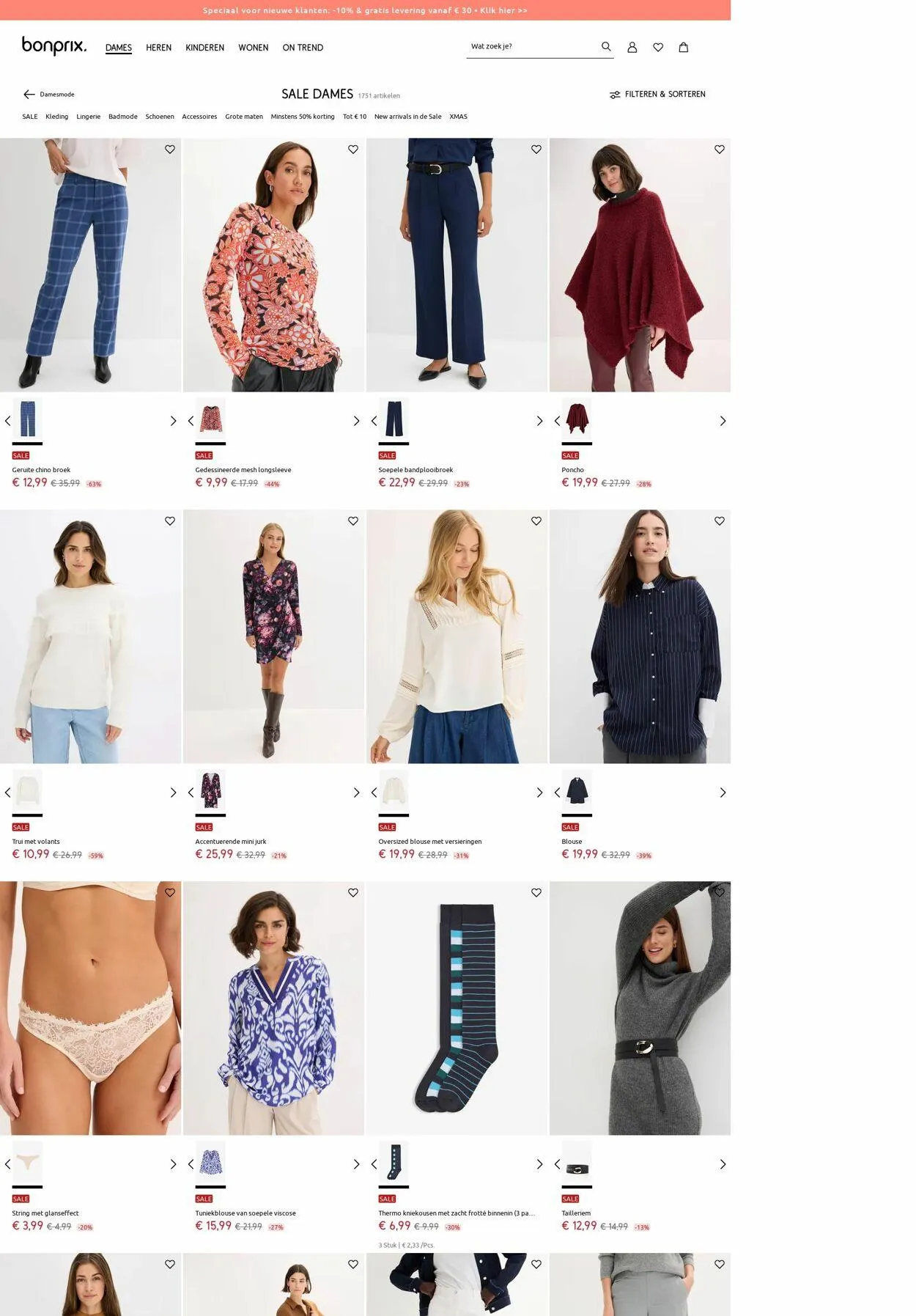 Bonprix Actuele folder van 22 december tot 28 december 2025 - Folder pagina 46