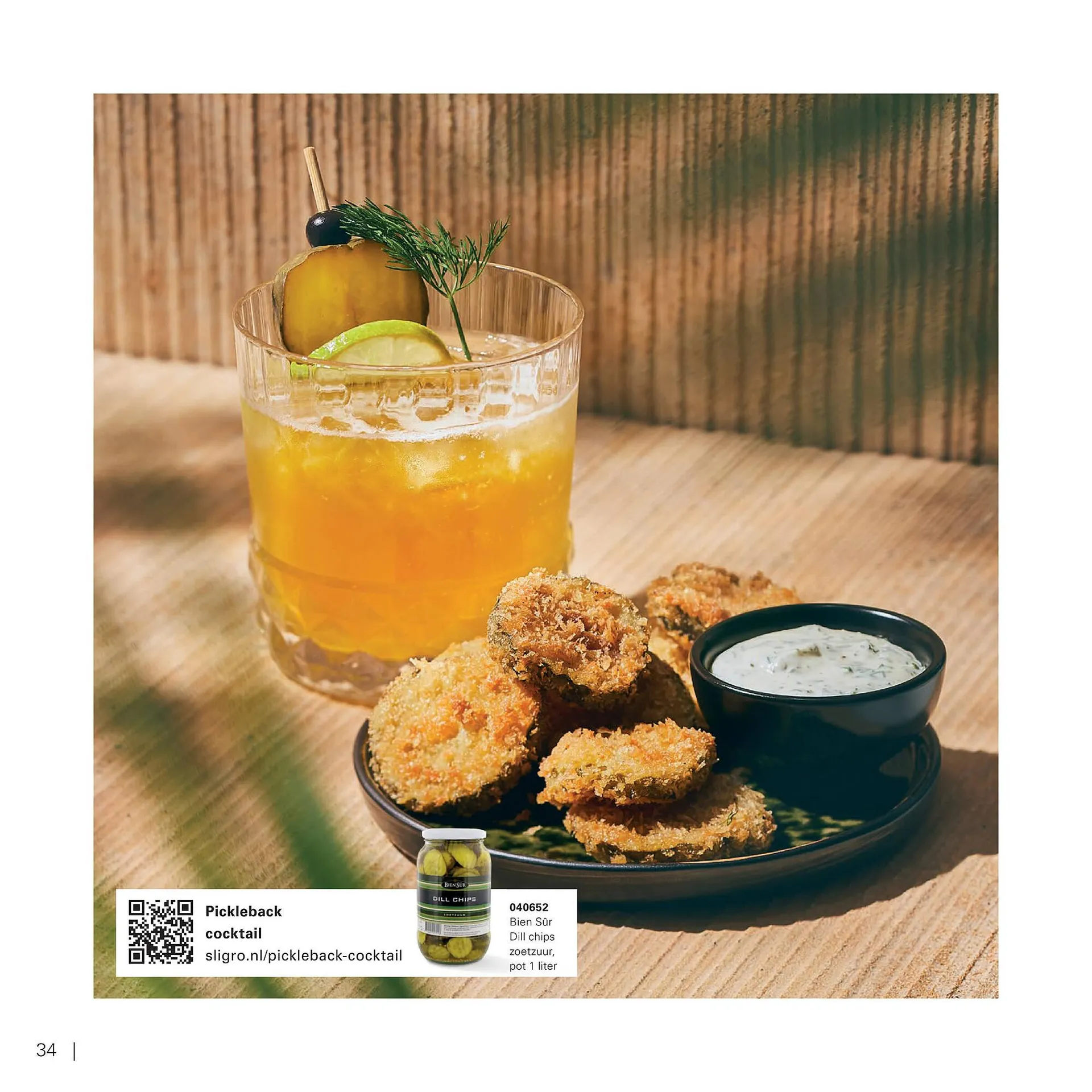 Sligro folder van 3 juni tot 23 juni 2025 - Folder pagina 34