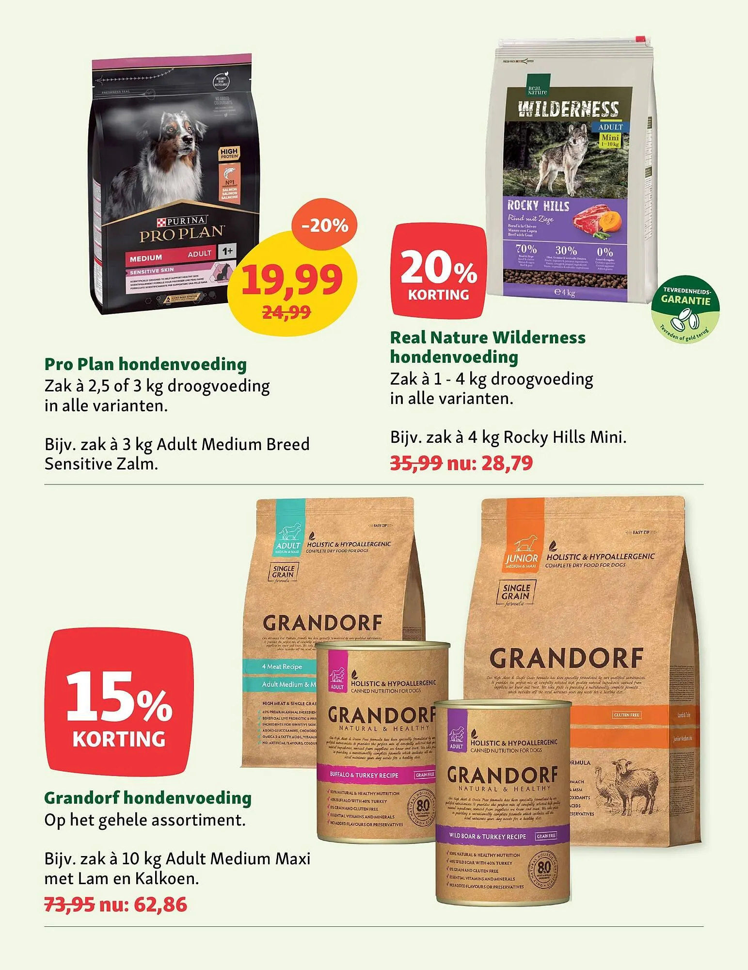 Maxi Zoo folder van 5 mei tot 11 mei 2025 - Folder pagina 7