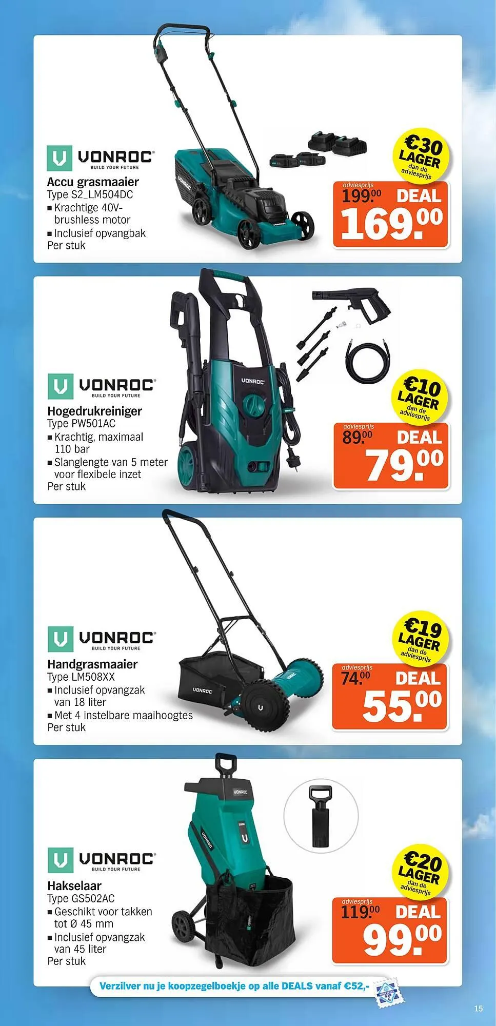 Albert Heijn folder van 17 maart tot 23 maart 2025 - Folder pagina 47