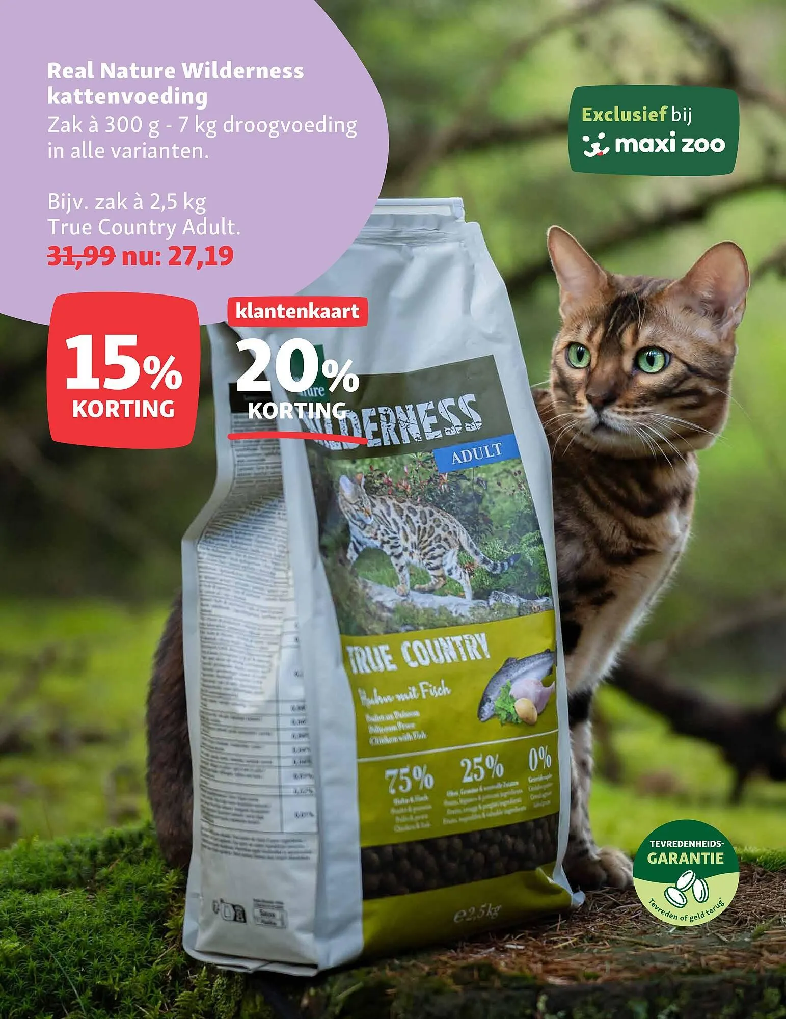 Maxi Zoo folder van 20 oktober tot 26 oktober 2025 - Folder pagina 10