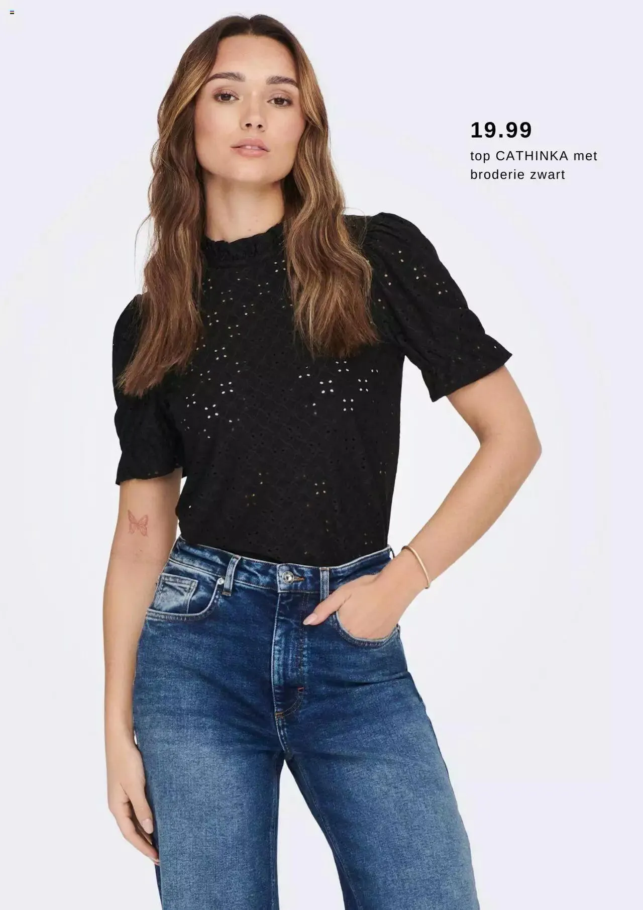 Wehkamp - Folder van 30 april tot 31 december 2023 - Folder pagina 14