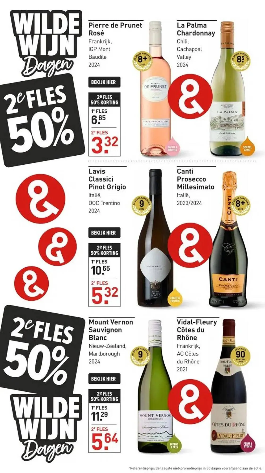 Gall & Gall folder van 19 januari tot 25 januari 2026 - Folder pagina 2