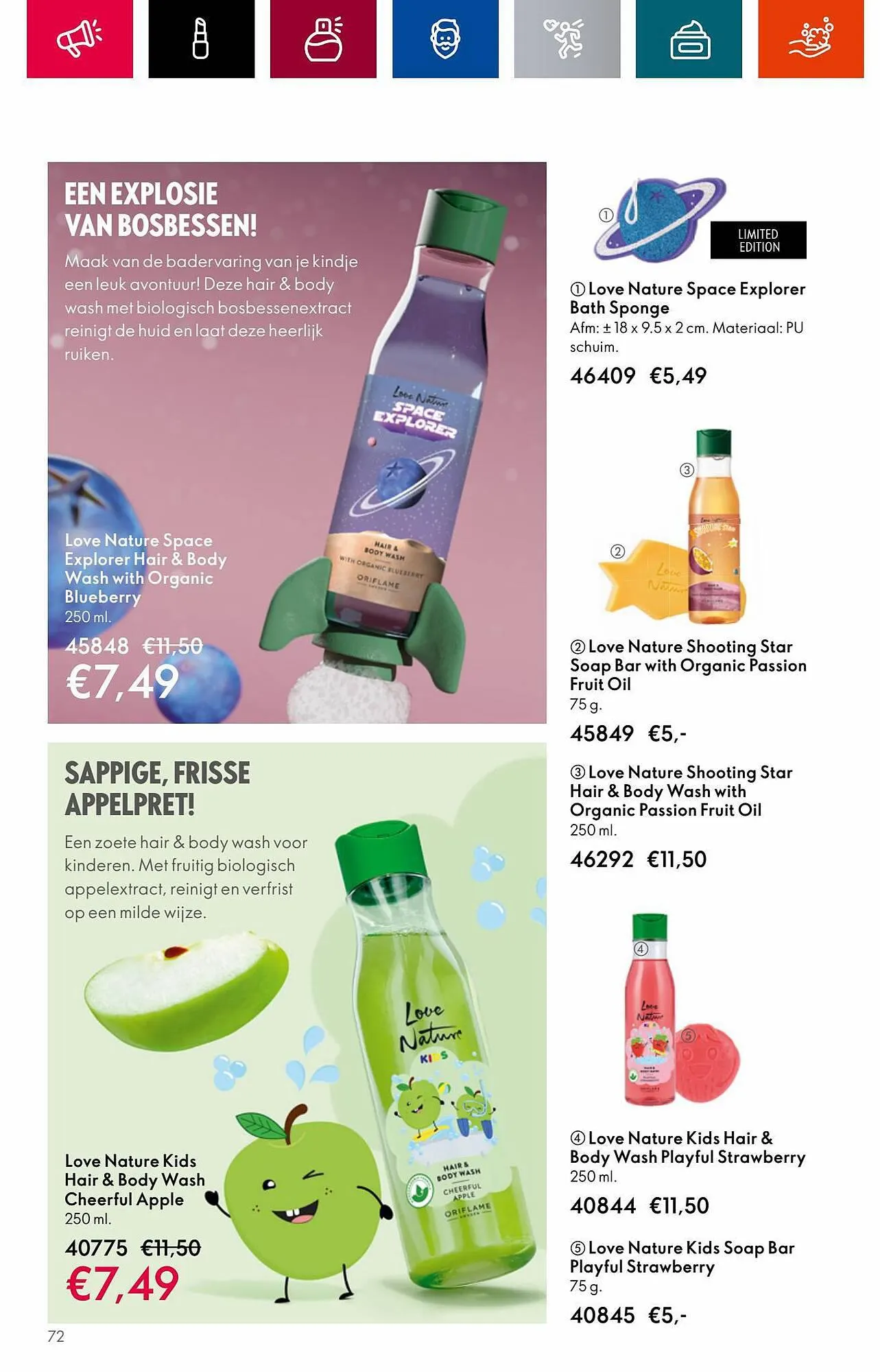 Oriflame folder van 1 augustus tot 22 augustus 2023 - Folder pagina 74