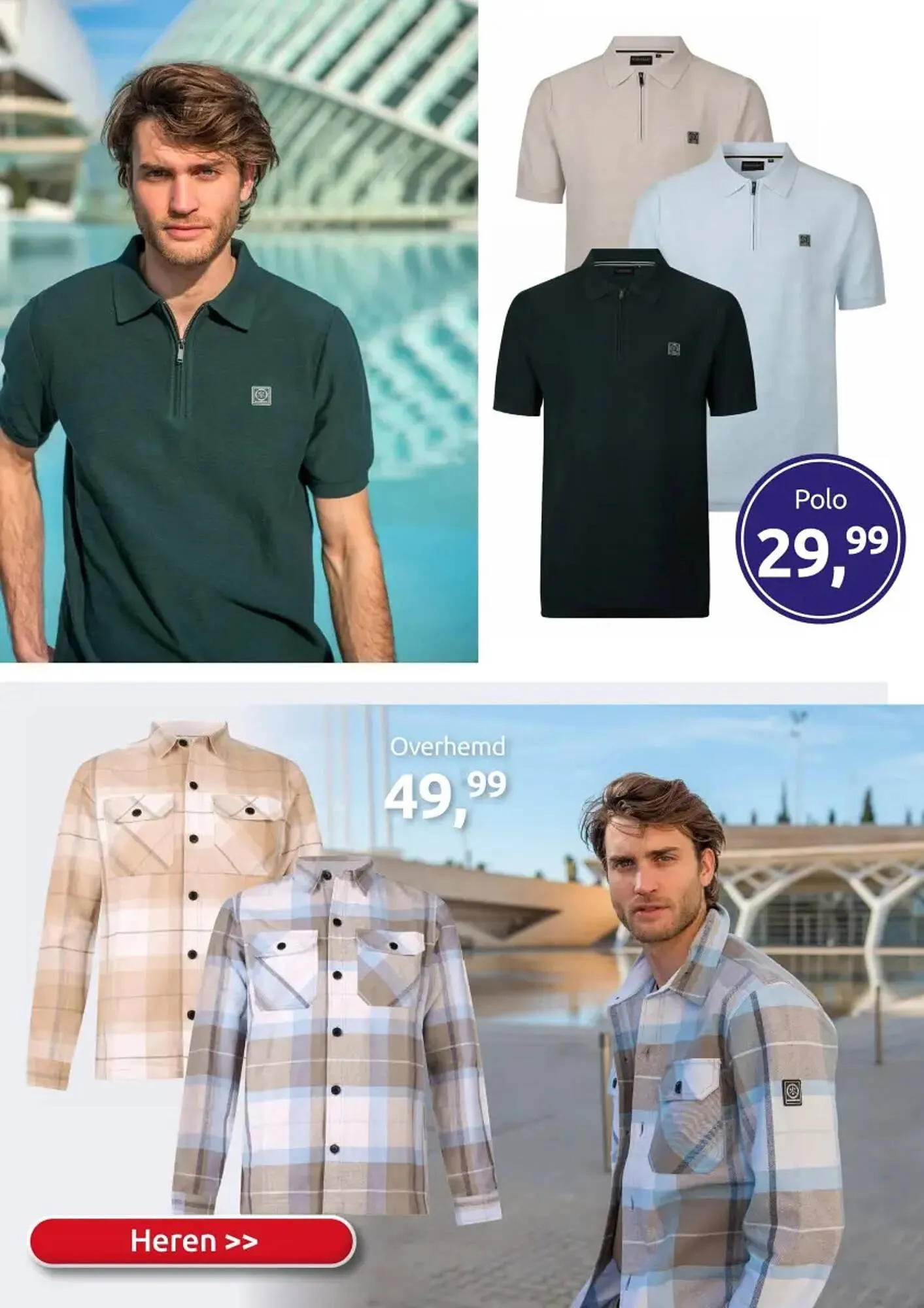 Jola Mode folder van 15 maart tot 22 maart 2026 - Folder pagina 16