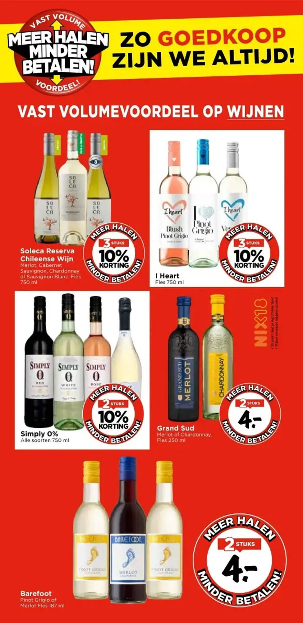 Vomar folder van 2 juli tot 31 juli 2025 - Folder pagina 12