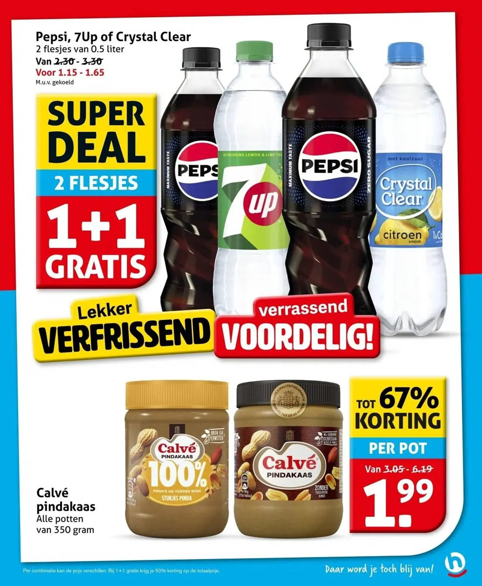 Hoogvliet folder van 2 januari tot 6 januari 2026 - Folder pagina 17