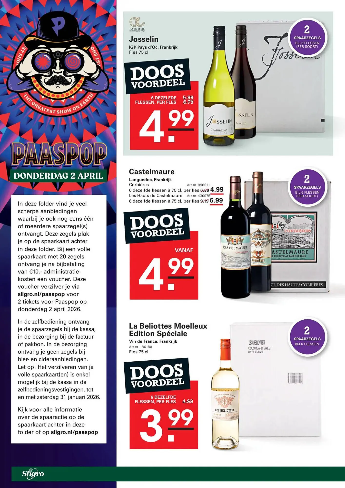 Sligro folder van 5 januari tot 26 januari 2026 - Folder pagina 48