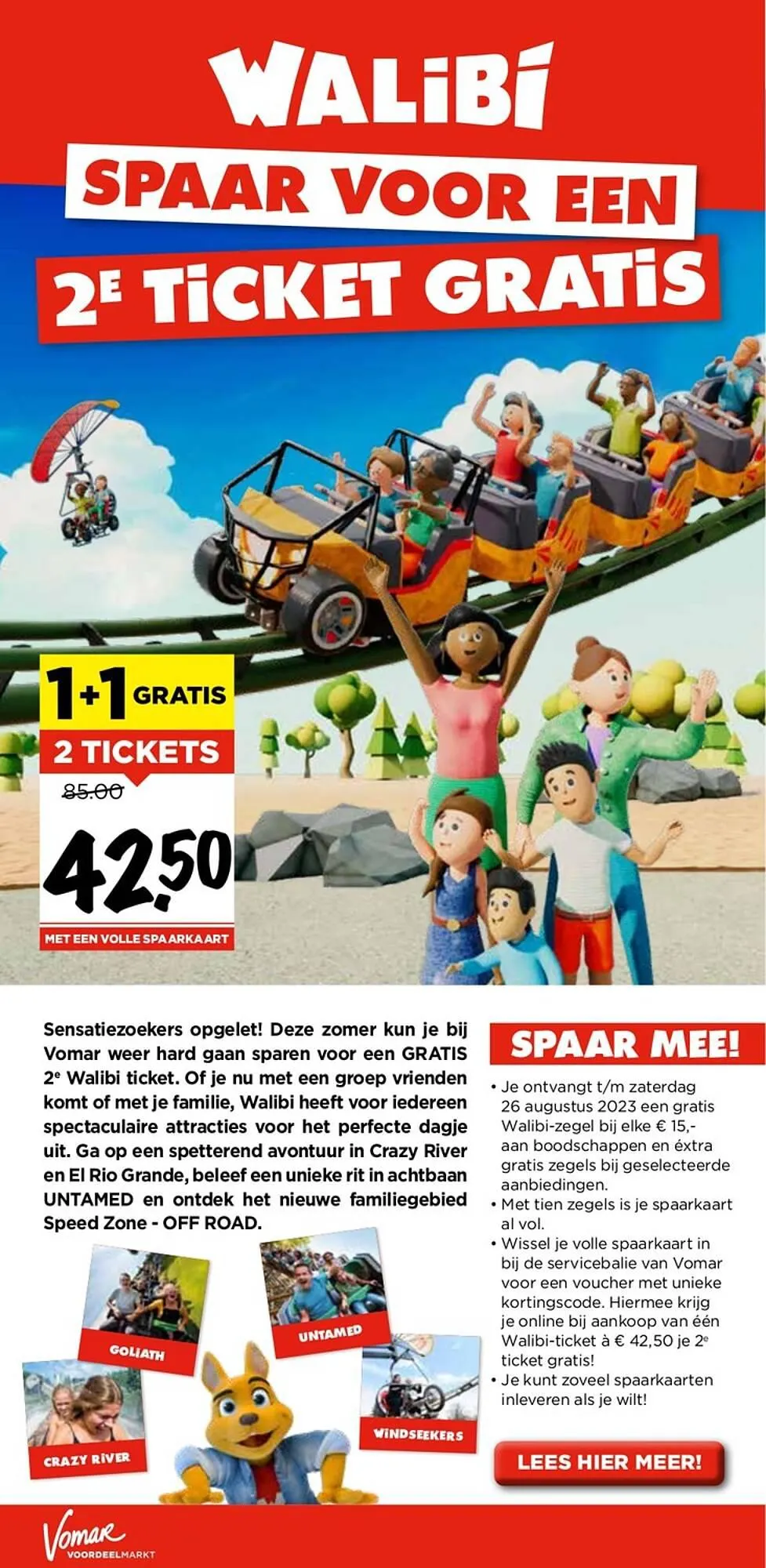 Vomar folder van 23 juli tot 29 juli 2023 - Folder pagina 16