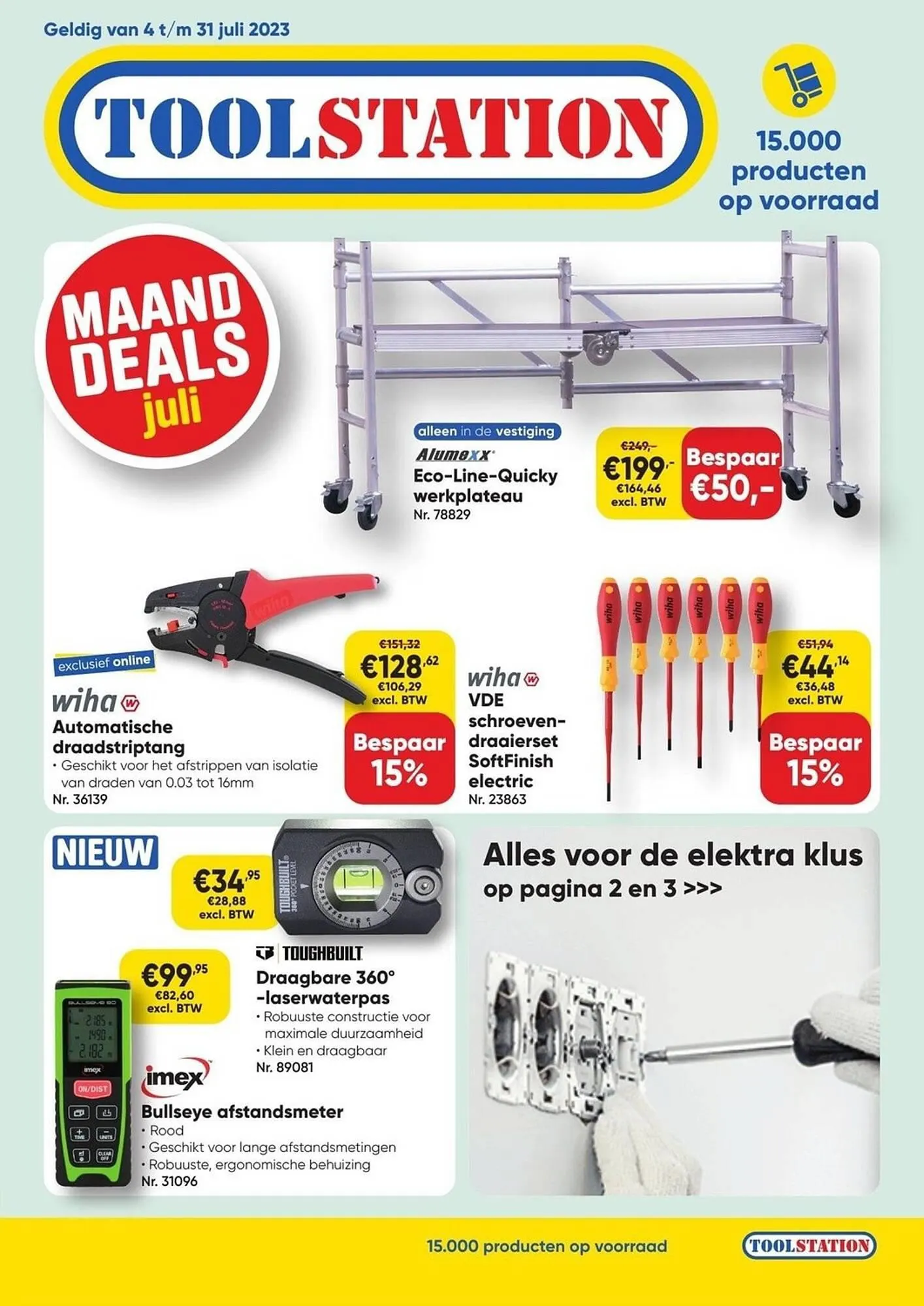 Toolstation folder - 1