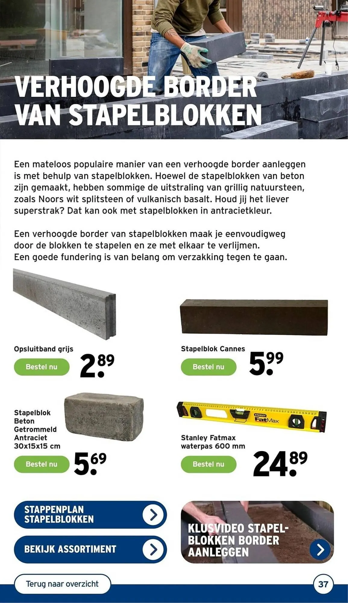 GAMMA tuinmagazine van 22 februari tot 23 februari 2024 - Folder pagina 37